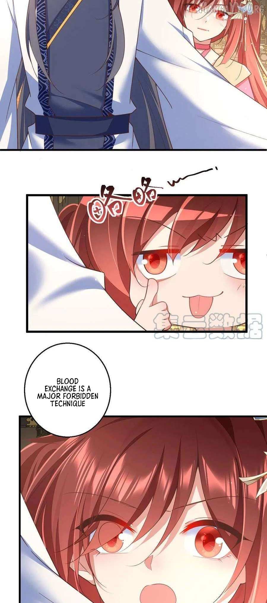 Read The Distinguished Cute Master chapter 339 image 18 on Lezhin