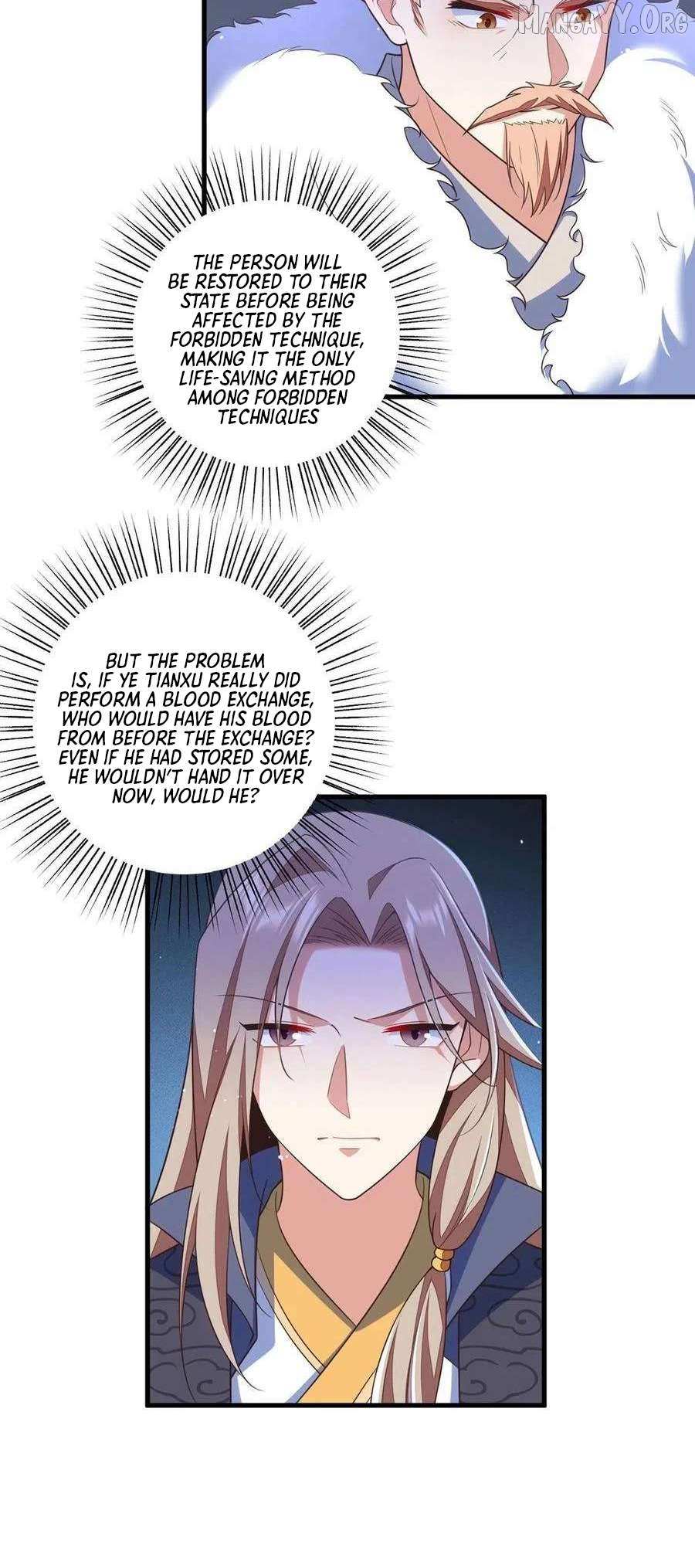 Read The Distinguished Cute Master chapter 339 image 20 on Lezhin
