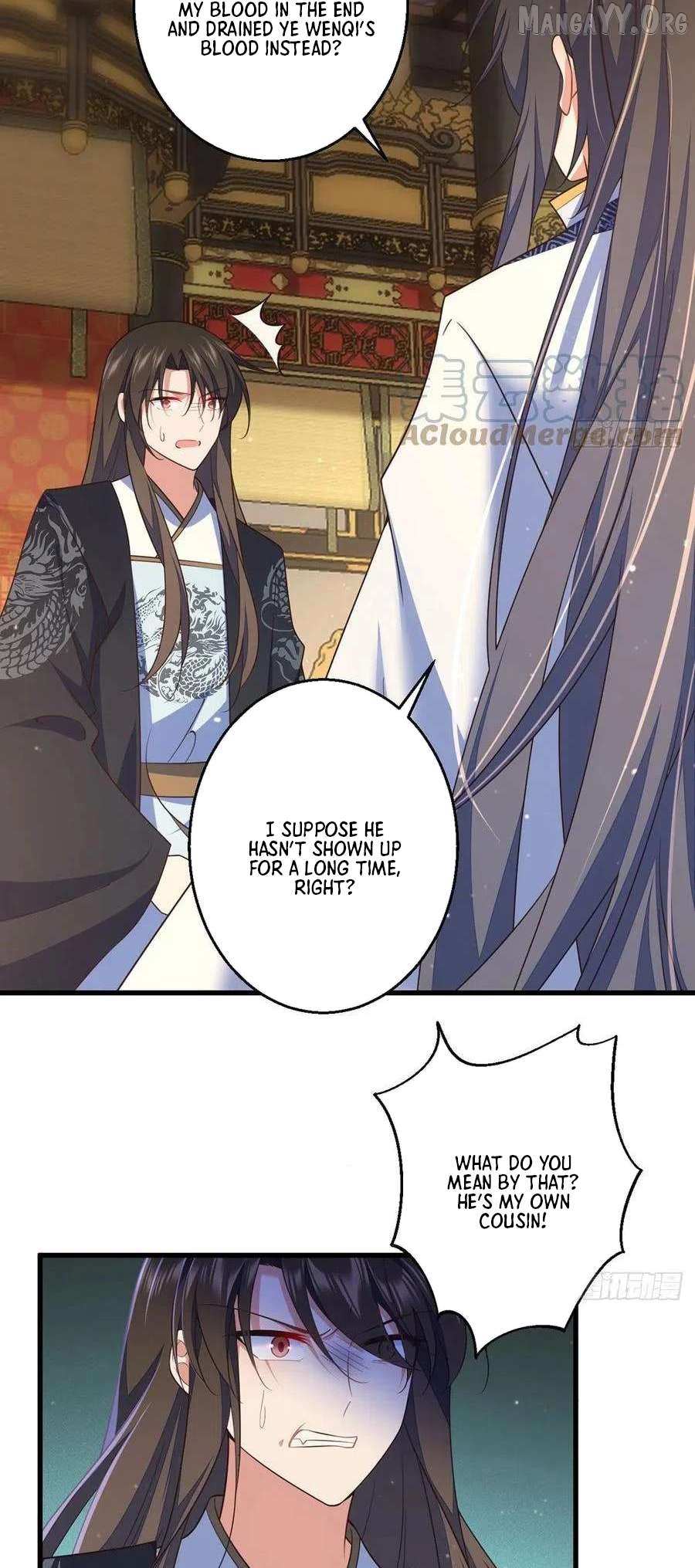 Read The Distinguished Cute Master chapter 339 image 3 on Lezhin