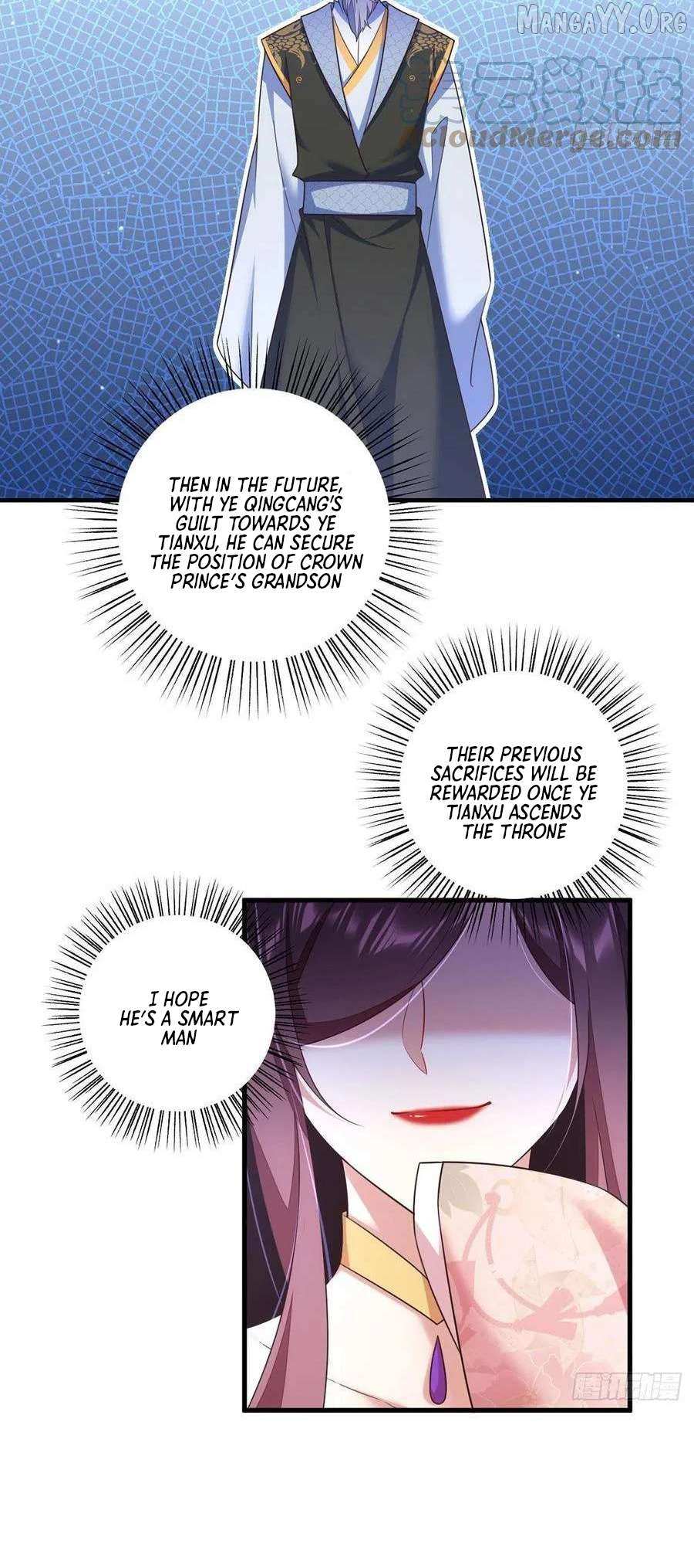 Read The Distinguished Cute Master chapter 339 image 7 on Lezhin