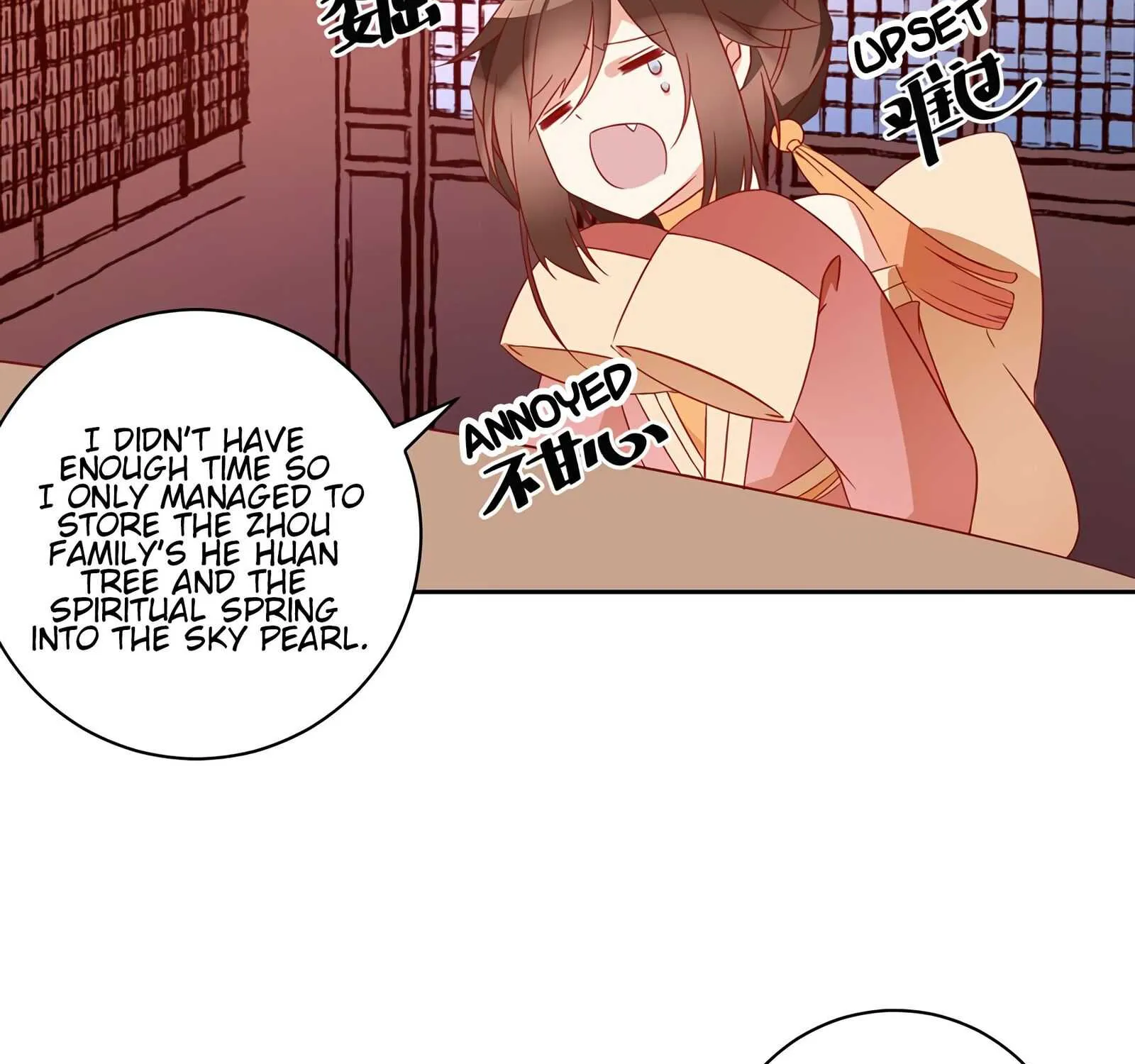 Read The Distinguished Cute Master chapter 34 image 32 on Lezhin