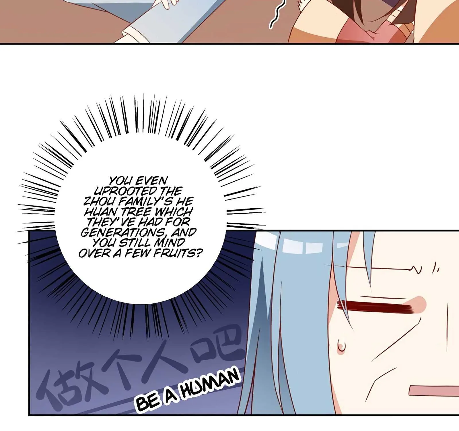 Read The Distinguished Cute Master chapter 34 image 35 on Lezhin