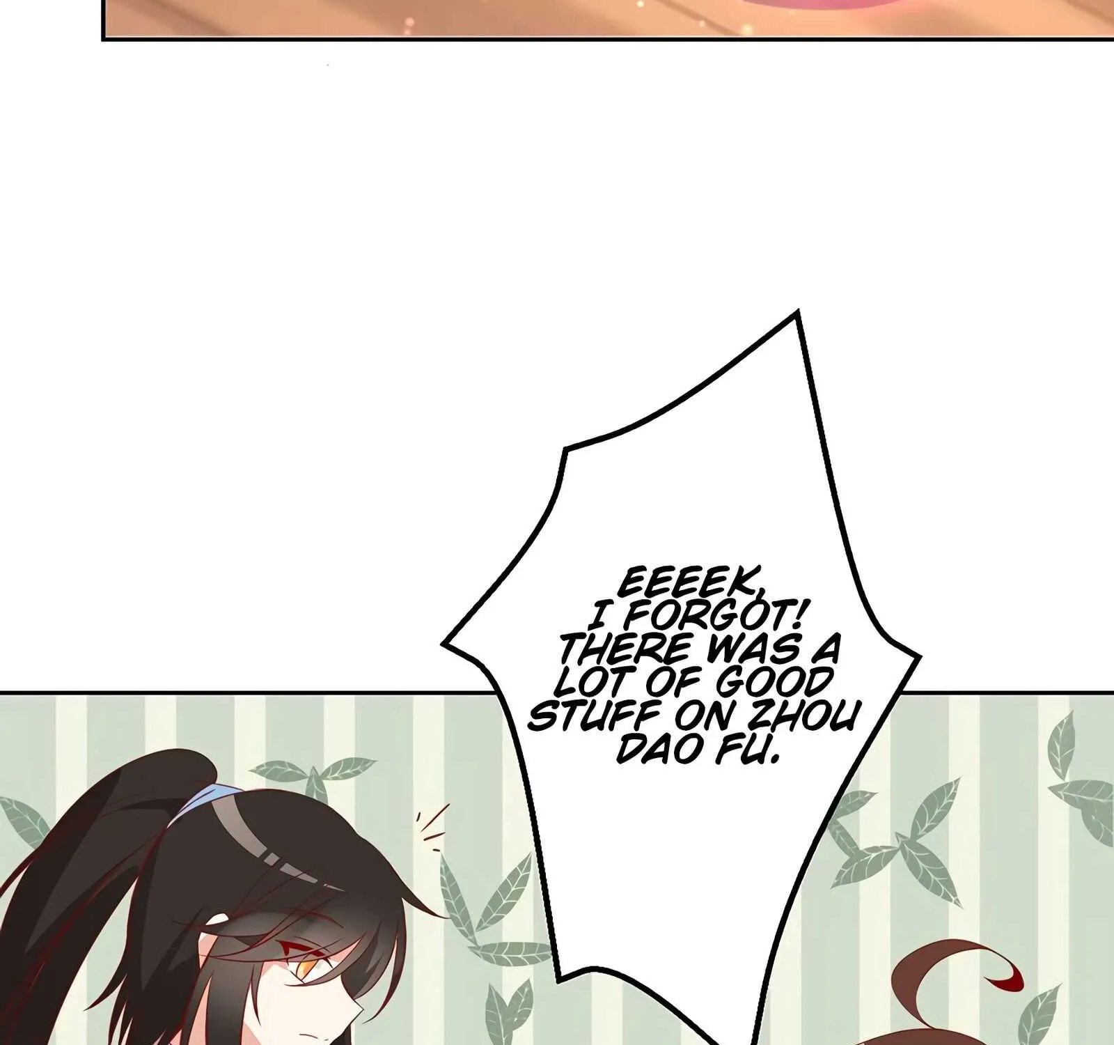 Read The Distinguished Cute Master chapter 34 image 41 on Lezhin