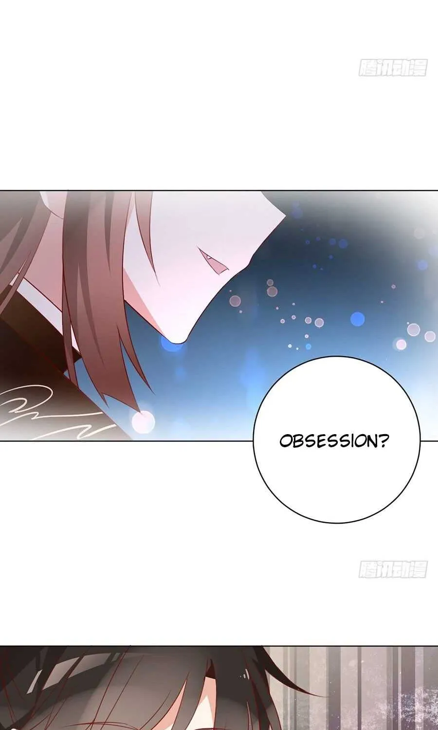 Read The Distinguished Cute Master chapter 34 image 55 on Lezhin