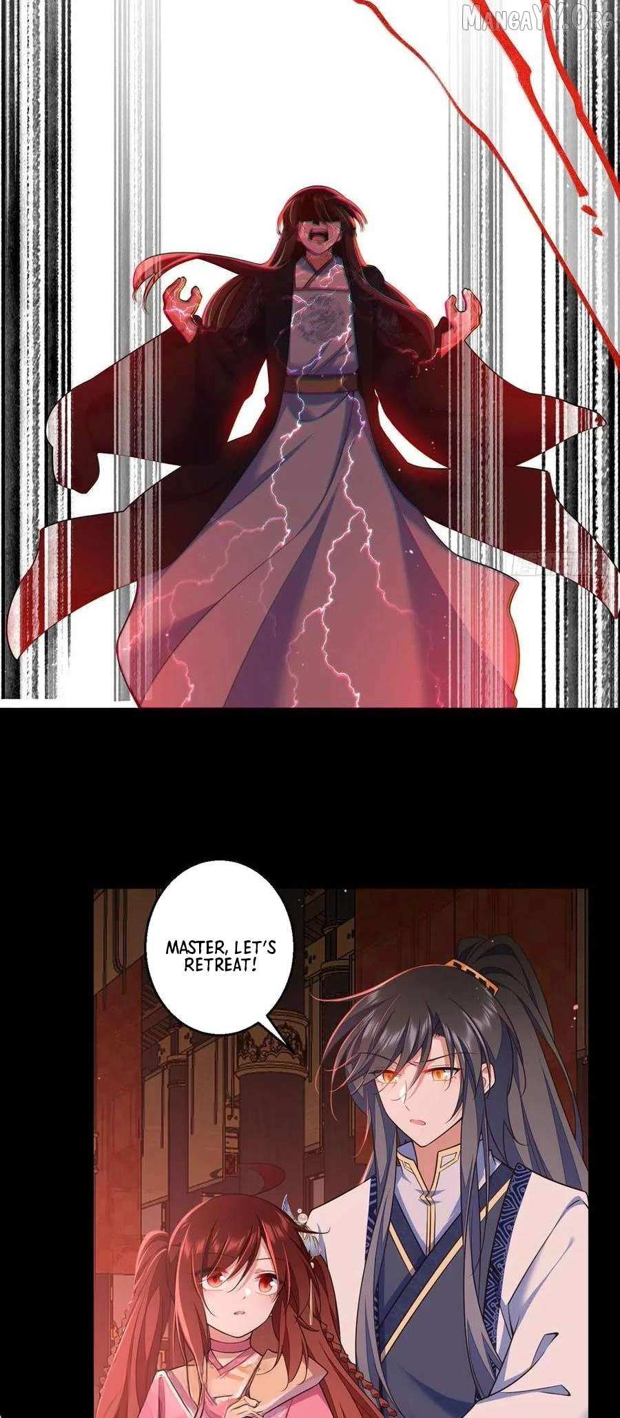 Read The Distinguished Cute Master chapter 340 image 15 on Lezhin