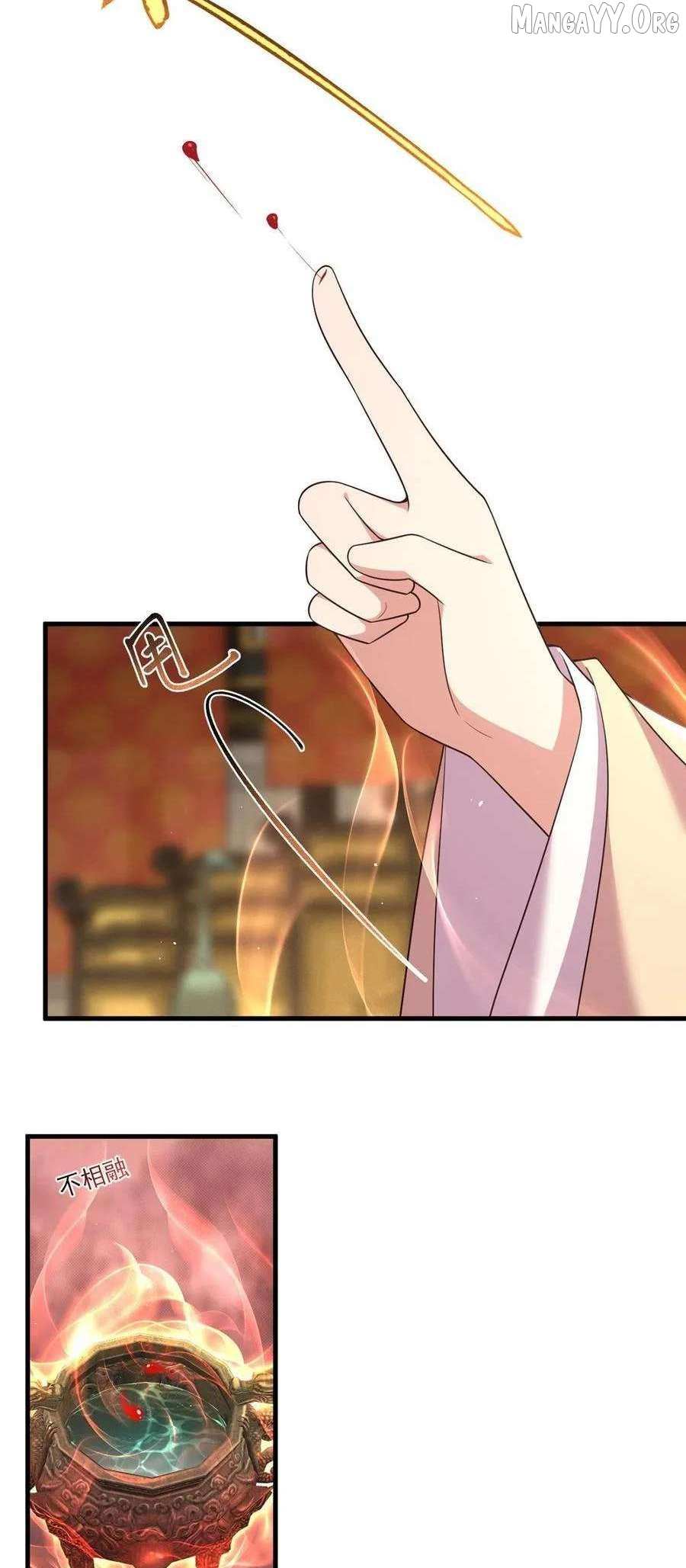 Read The Distinguished Cute Master chapter 340 image 21 on Lezhin