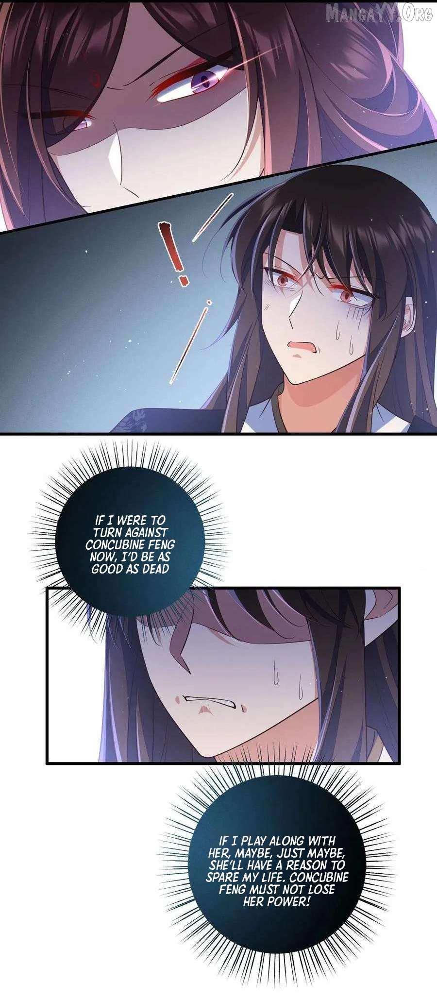 Read The Distinguished Cute Master chapter 340 image 26 on Lezhin