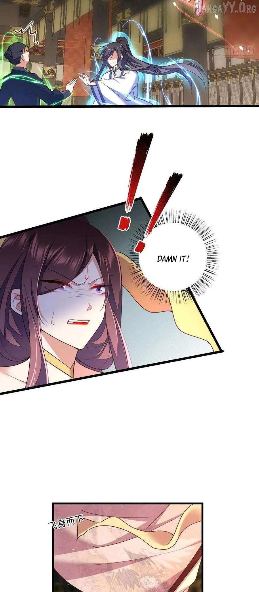 Read The Distinguished Cute Master chapter 340 image 7 on Lezhin