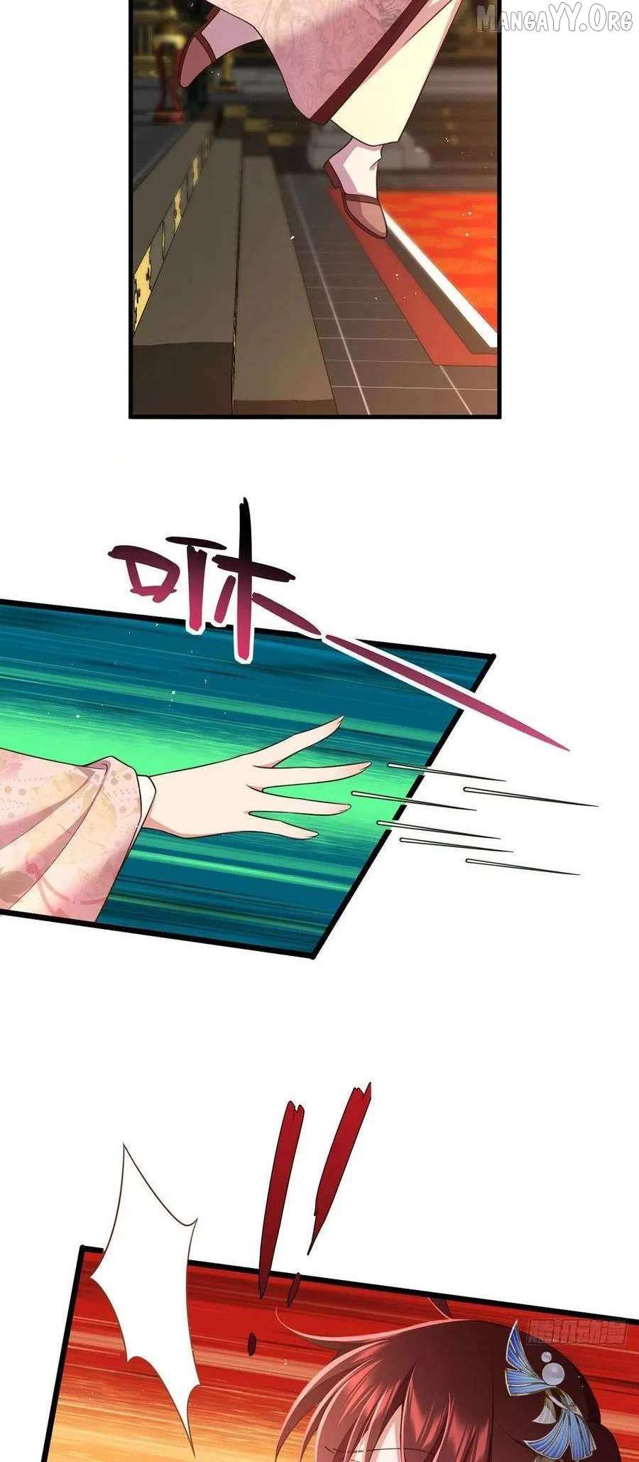Read The Distinguished Cute Master chapter 340 image 8 on Lezhin