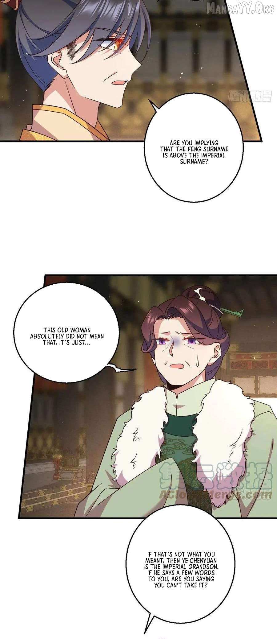 Read The Distinguished Cute Master chapter 341 image 14 on Lezhin