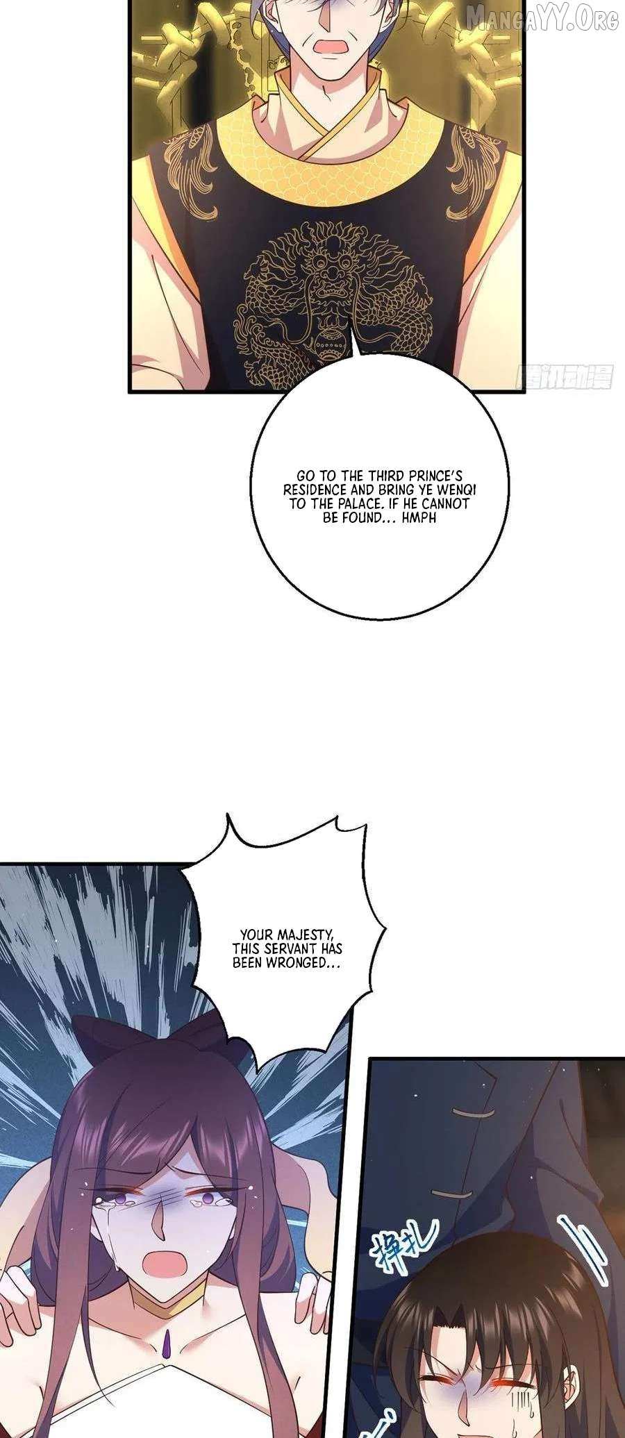Read The Distinguished Cute Master chapter 341 image 18 on Lezhin