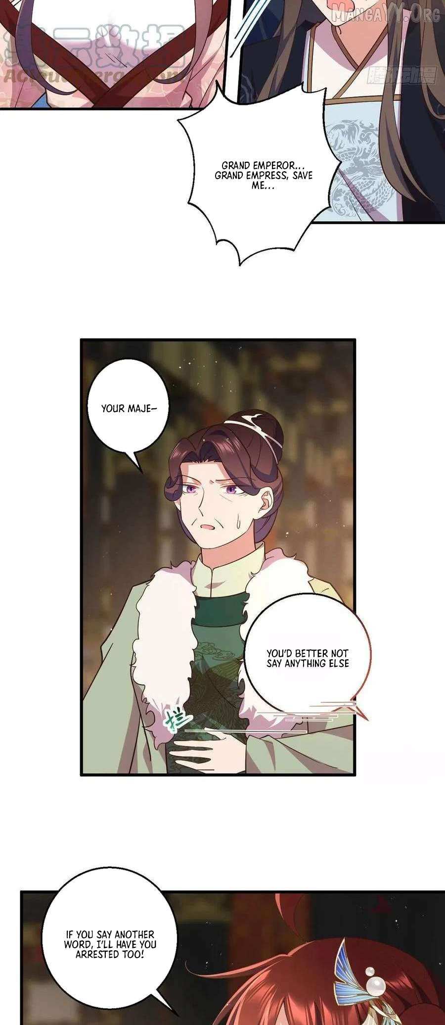 Read The Distinguished Cute Master chapter 341 image 19 on Lezhin