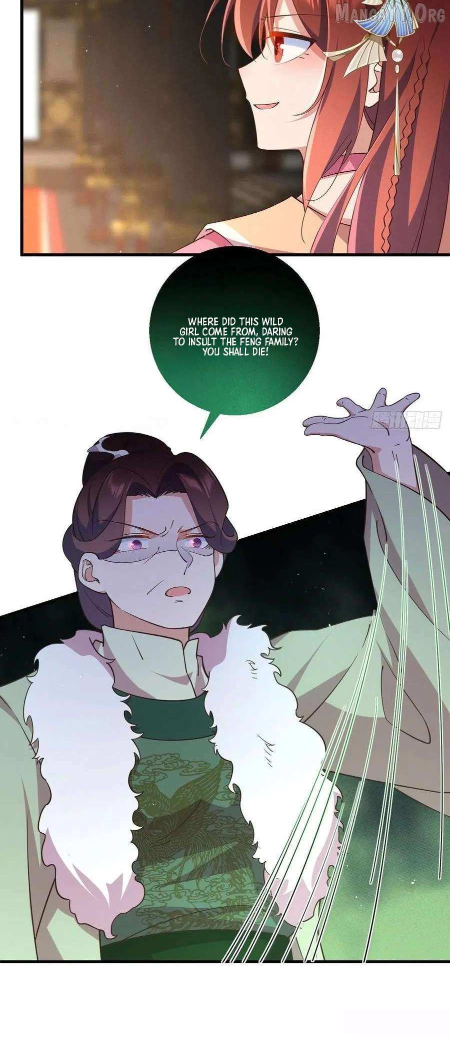 Read The Distinguished Cute Master chapter 341 image 20 on Lezhin