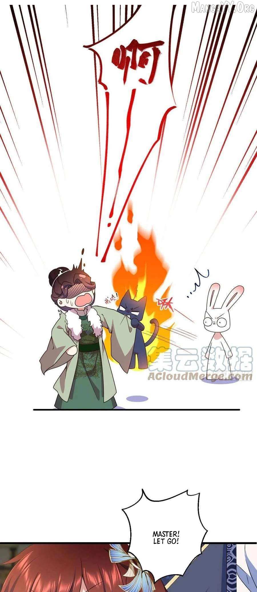 Read The Distinguished Cute Master chapter 341 image 21 on Lezhin