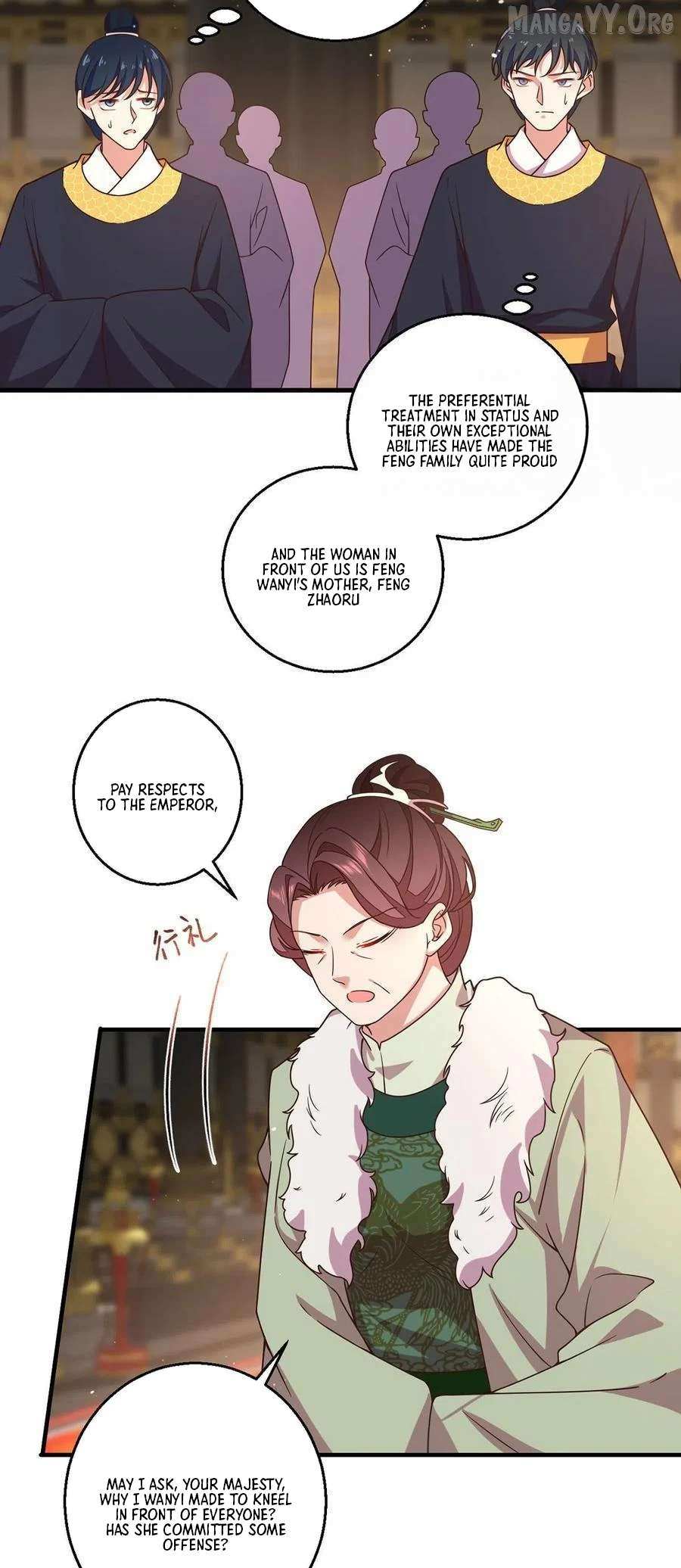 Read The Distinguished Cute Master chapter 341 image 5 on Lezhin