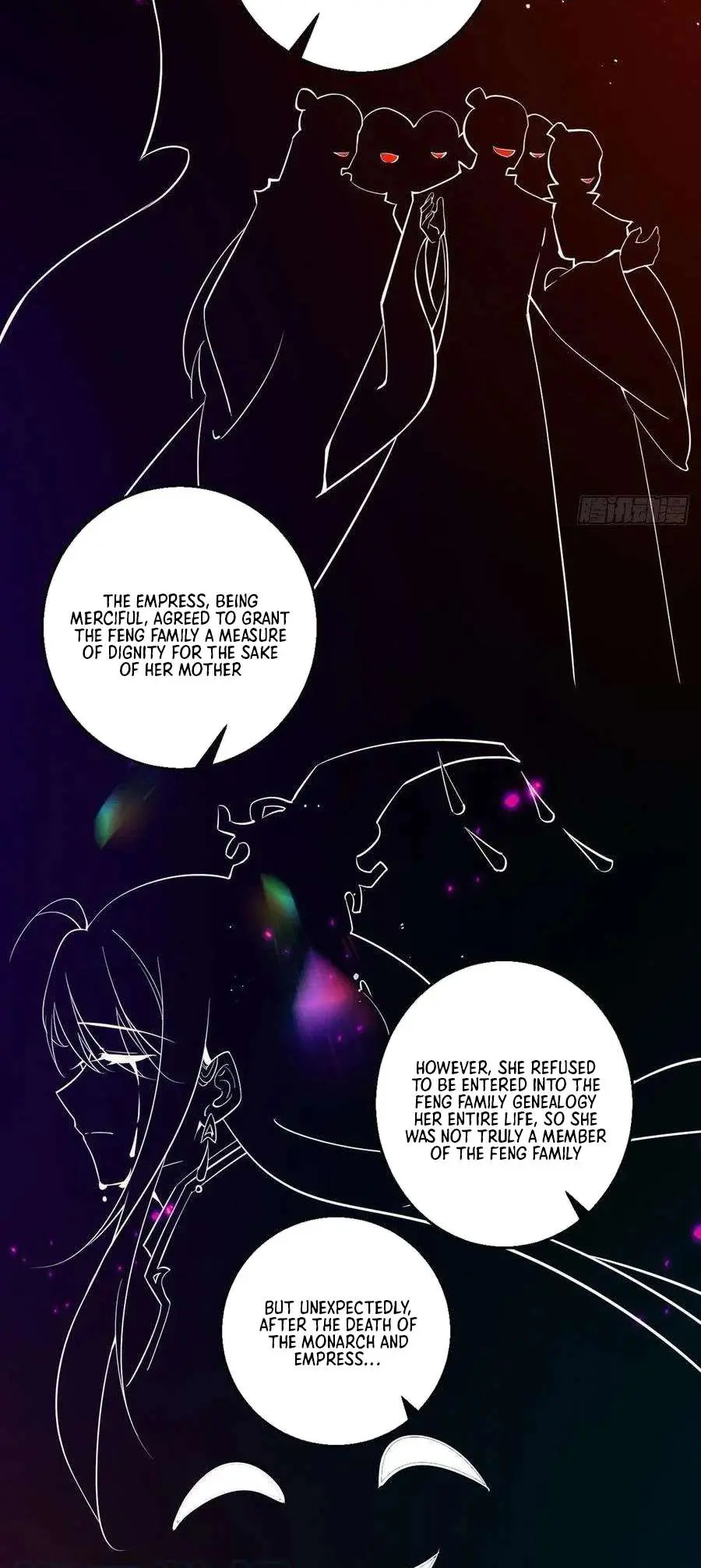 Read The Distinguished Cute Master chapter 342 image 13 on Lezhin