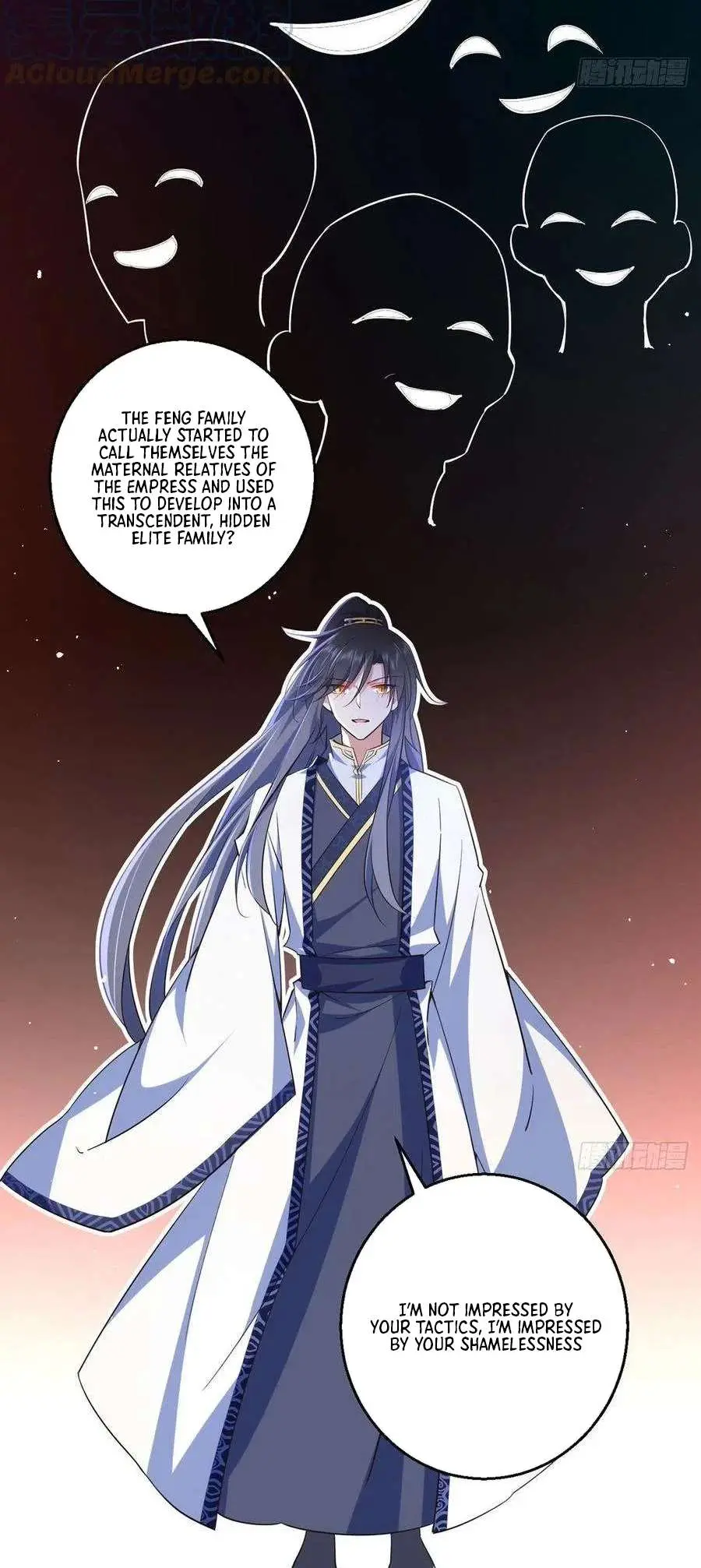 Read The Distinguished Cute Master chapter 342 image 14 on Lezhin