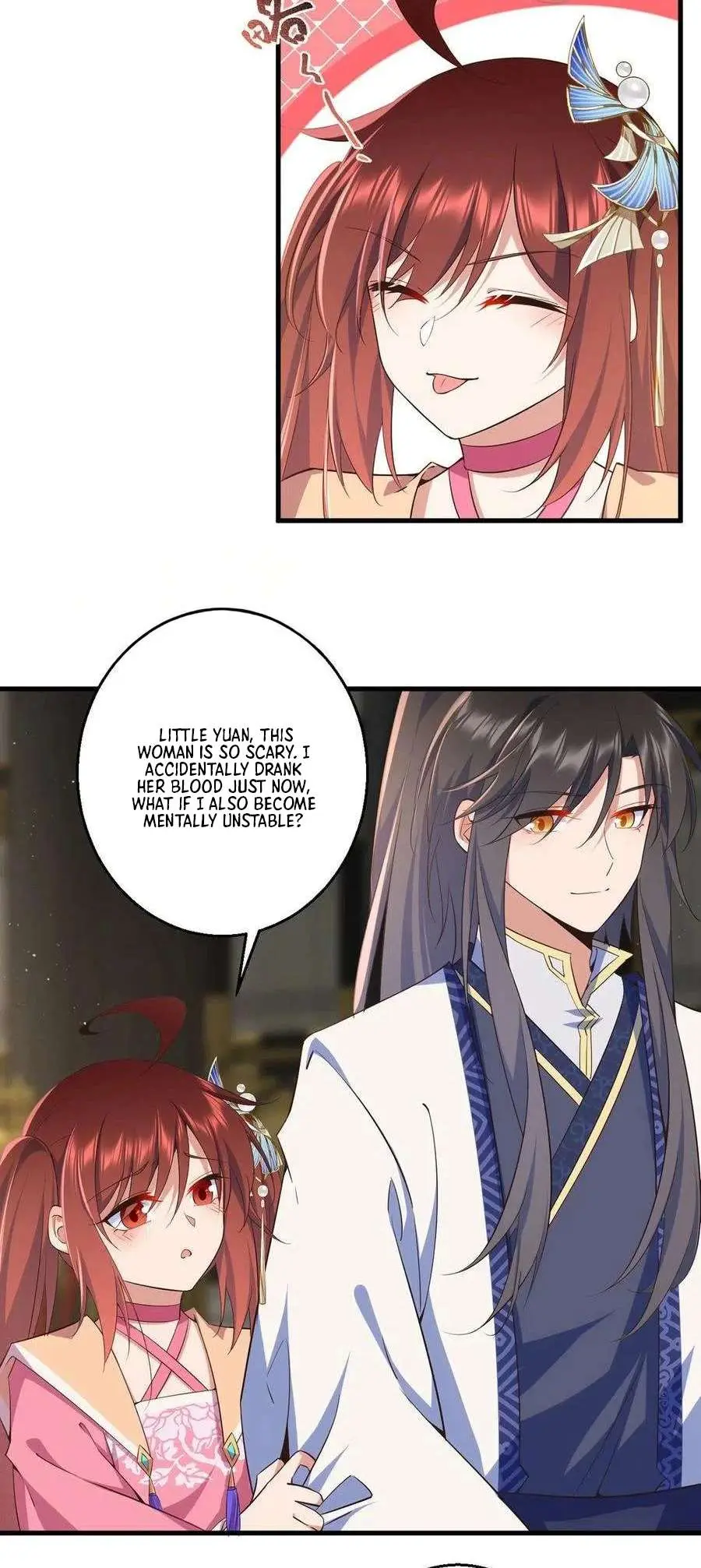 Read The Distinguished Cute Master chapter 342 image 4 on Lezhin