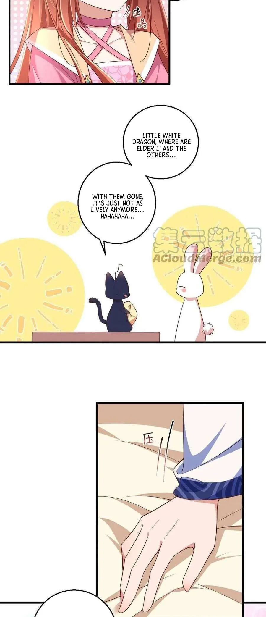 Read The Distinguished Cute Master chapter 343 image 11 on Lezhin