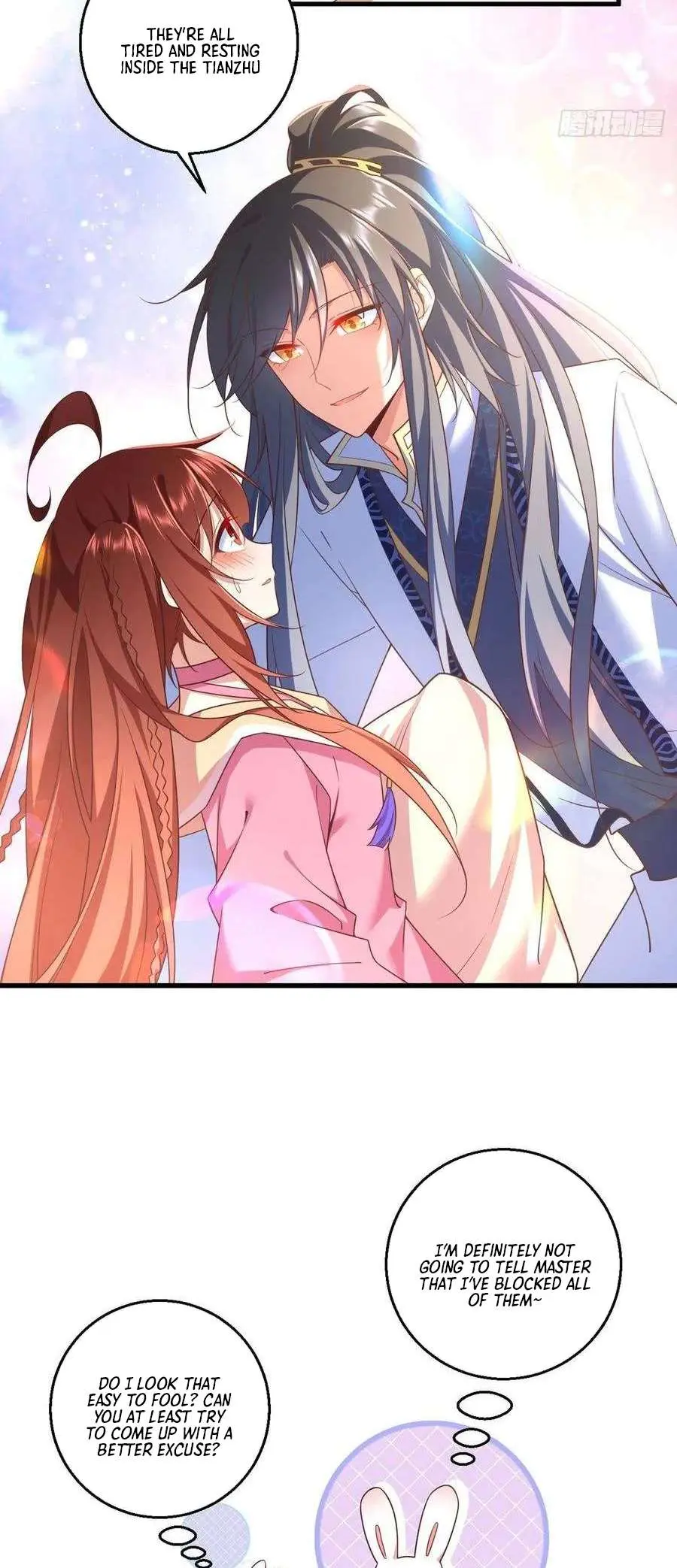 Read The Distinguished Cute Master chapter 343 image 12 on Lezhin