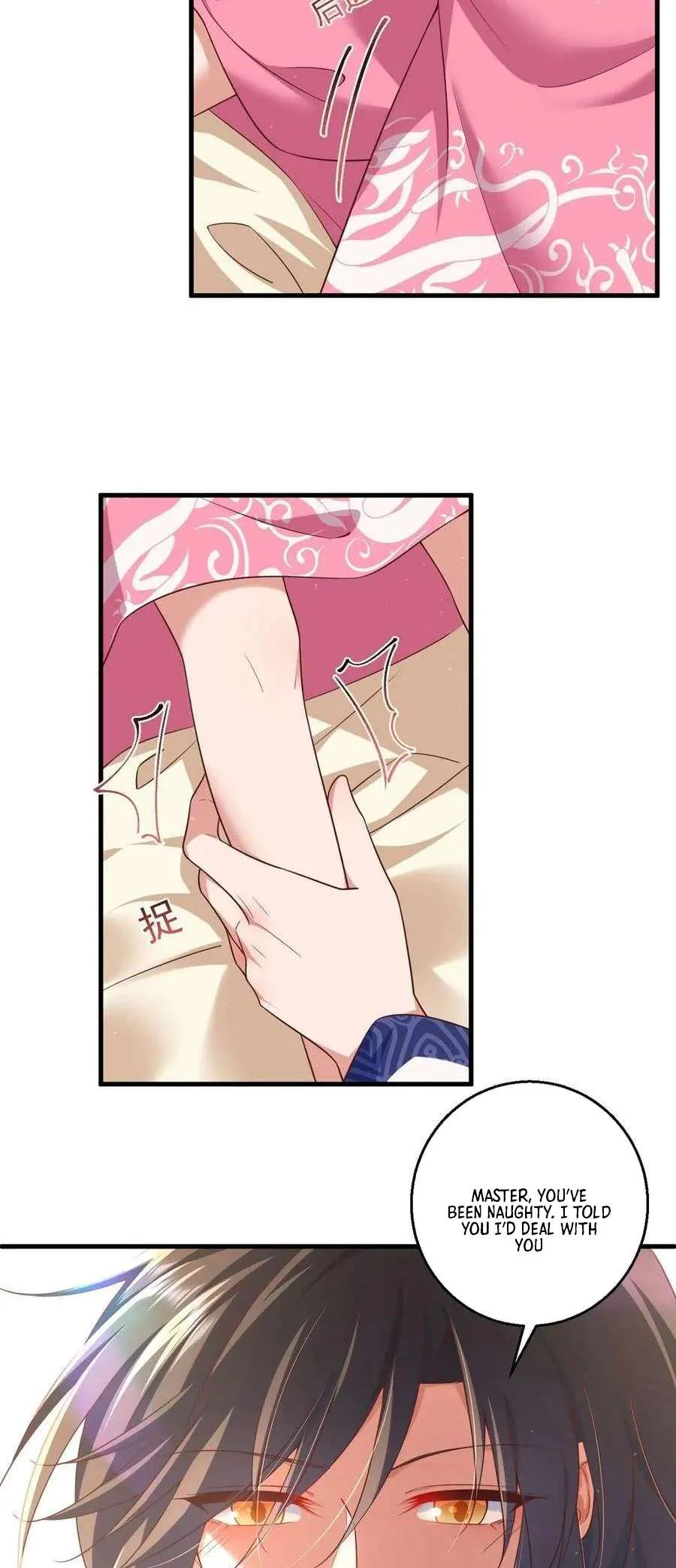 Read The Distinguished Cute Master chapter 343 image 14 on Lezhin