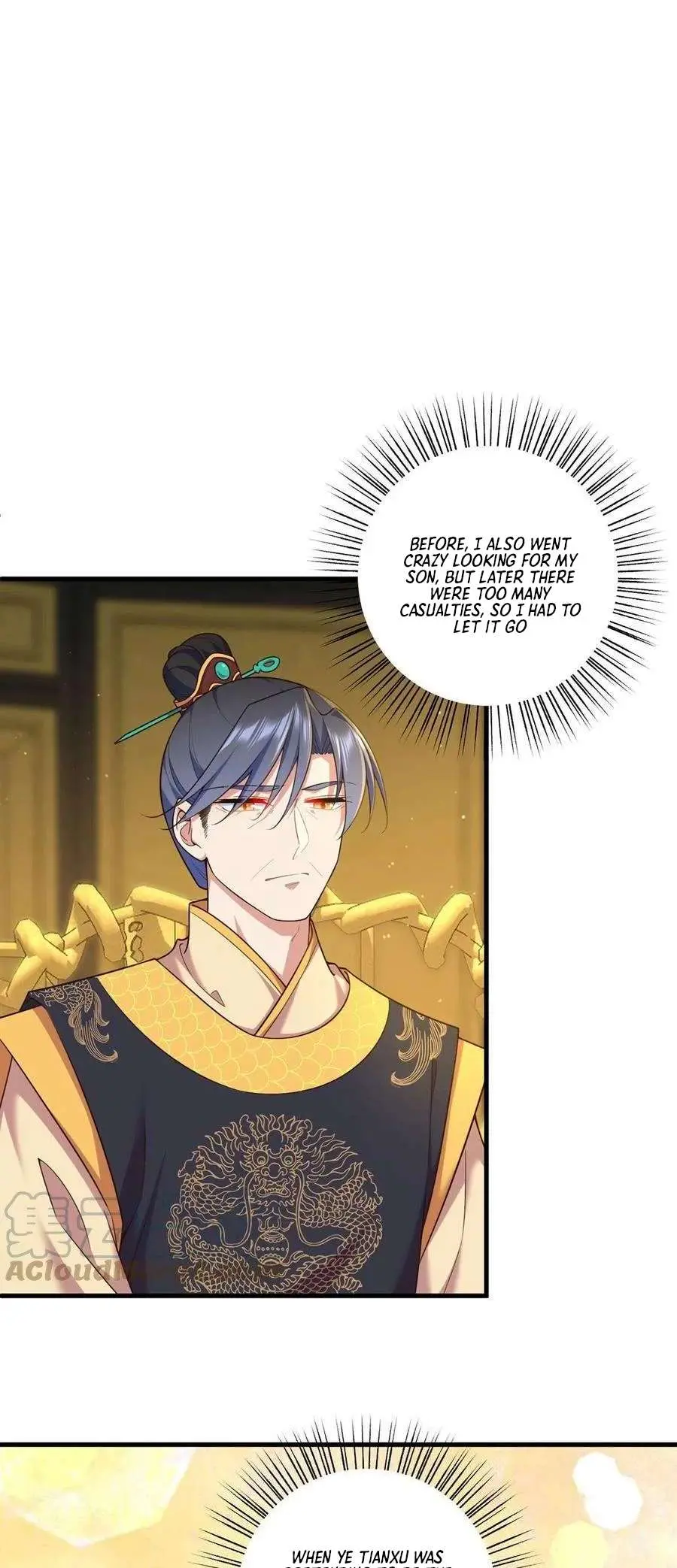 Read The Distinguished Cute Master chapter 343 image 2 on Lezhin