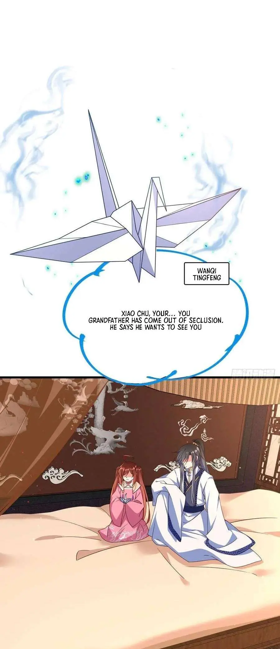 Read The Distinguished Cute Master chapter 343 image 20 on Lezhin