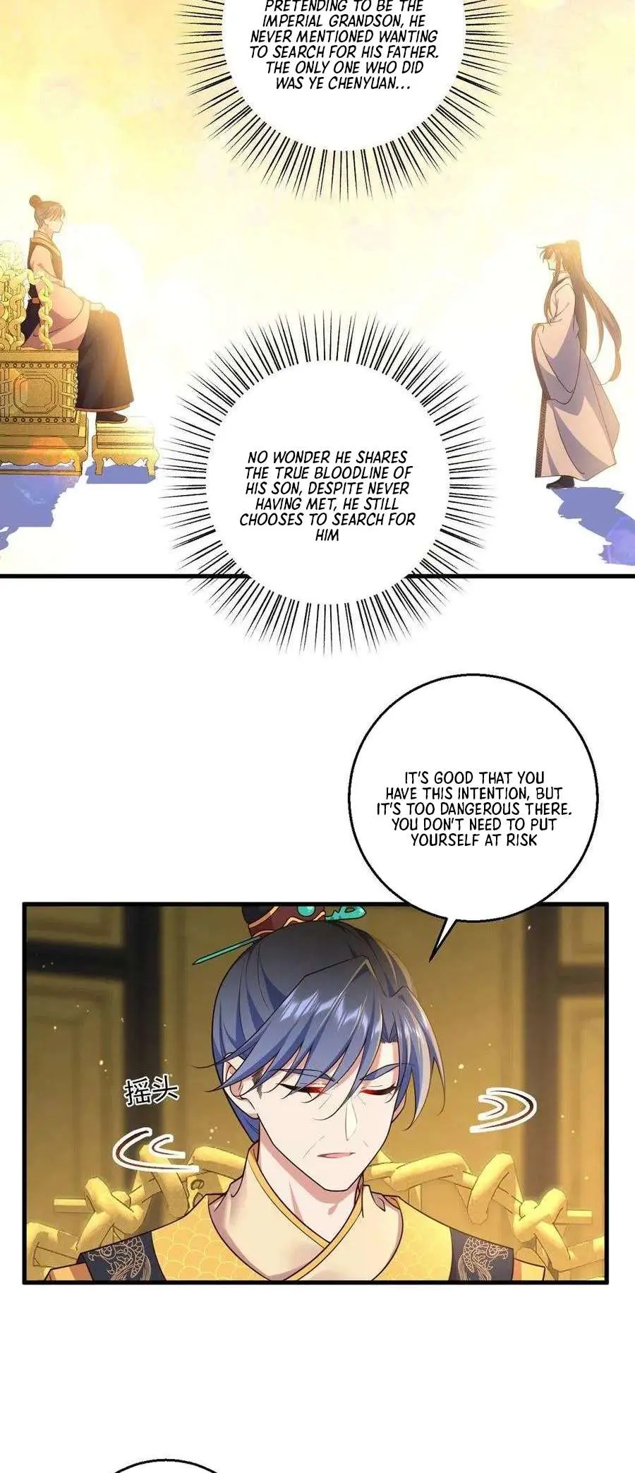 Read The Distinguished Cute Master chapter 343 image 3 on Lezhin