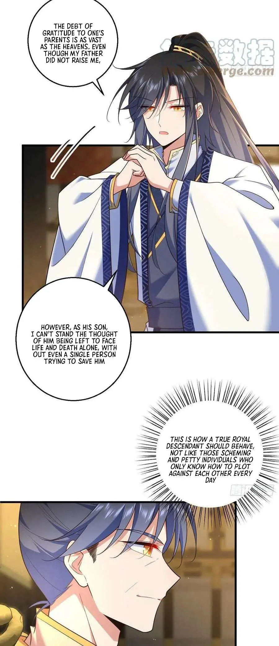 Read The Distinguished Cute Master chapter 343 image 4 on Lezhin