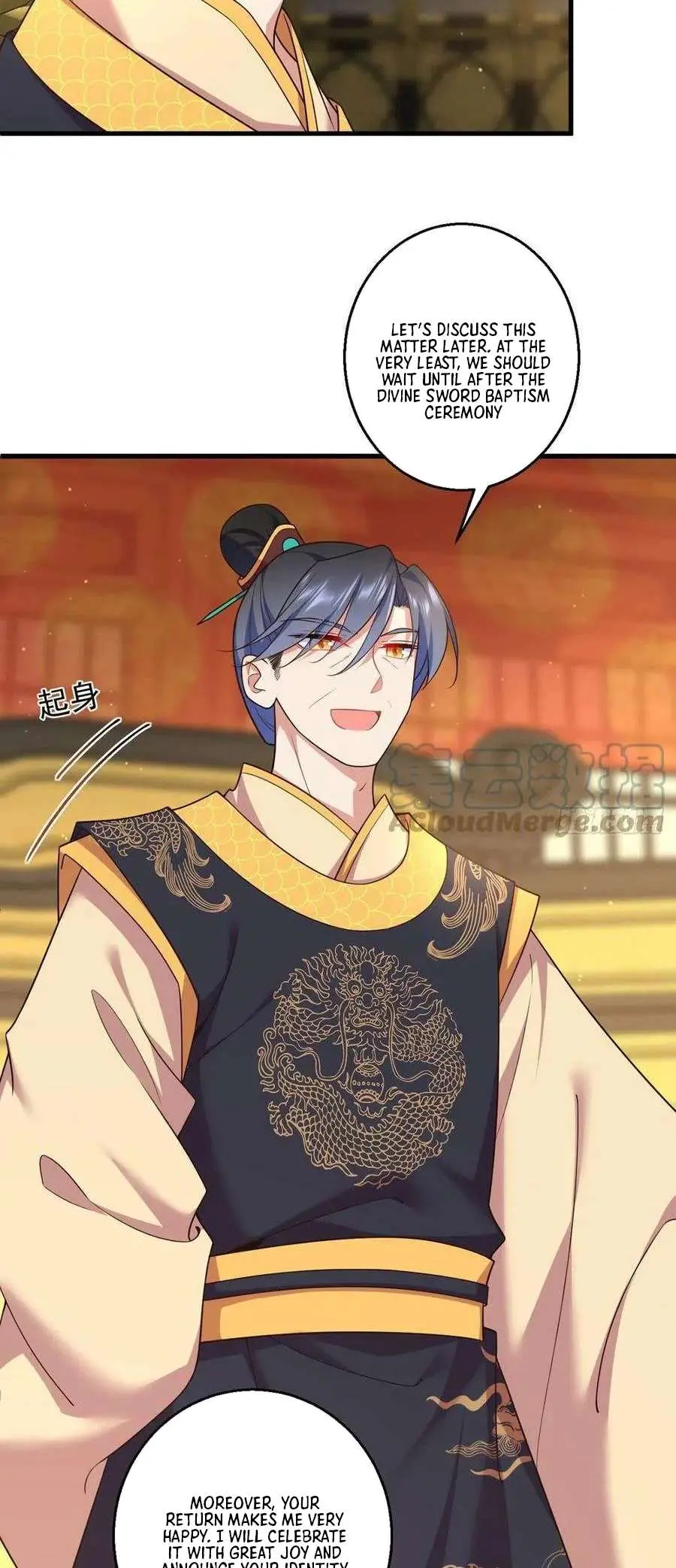 Read The Distinguished Cute Master chapter 343 image 5 on Lezhin