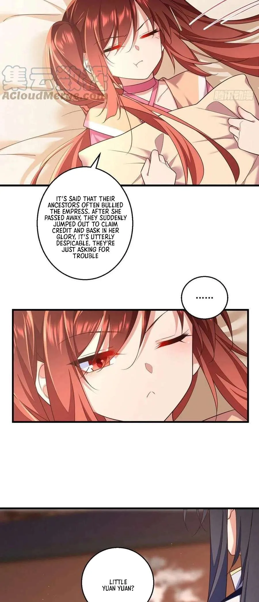 Read The Distinguished Cute Master chapter 343 image 9 on Lezhin