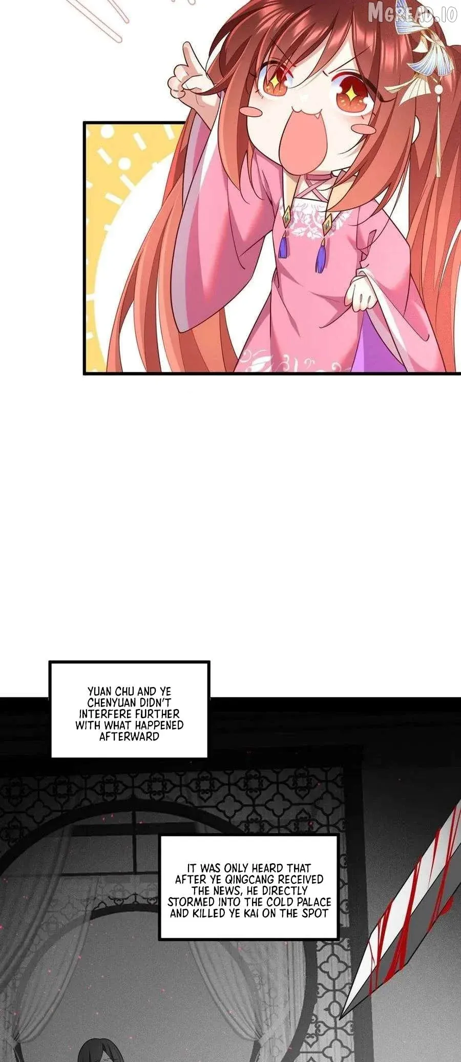 Read The Distinguished Cute Master chapter 345 image 16 on Lezhin