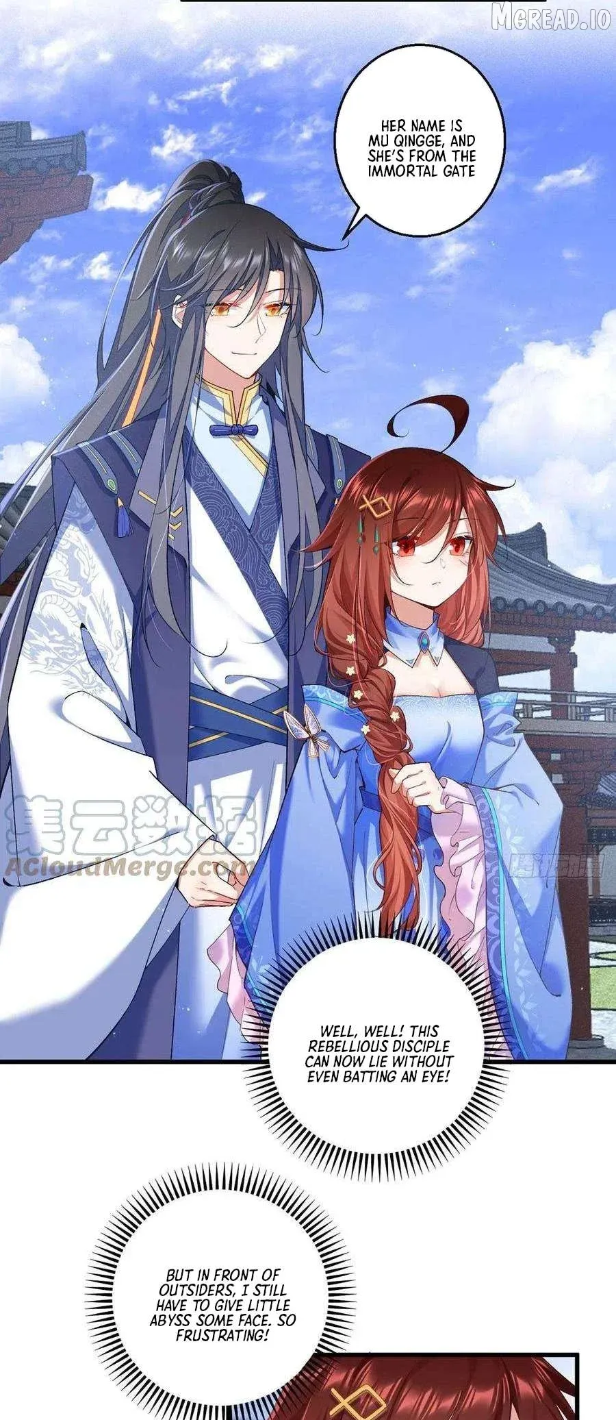 Read The Distinguished Cute Master chapter 345 image 19 on Lezhin
