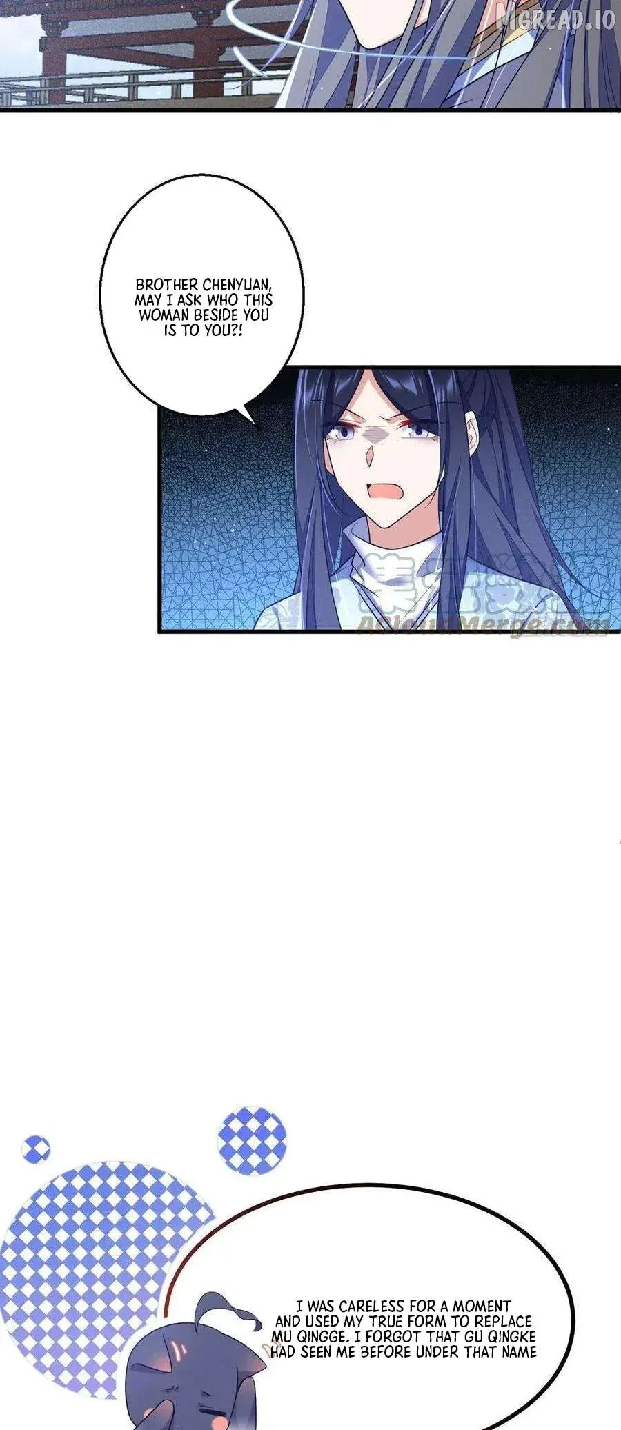 Read The Distinguished Cute Master chapter 345 image 23 on Lezhin