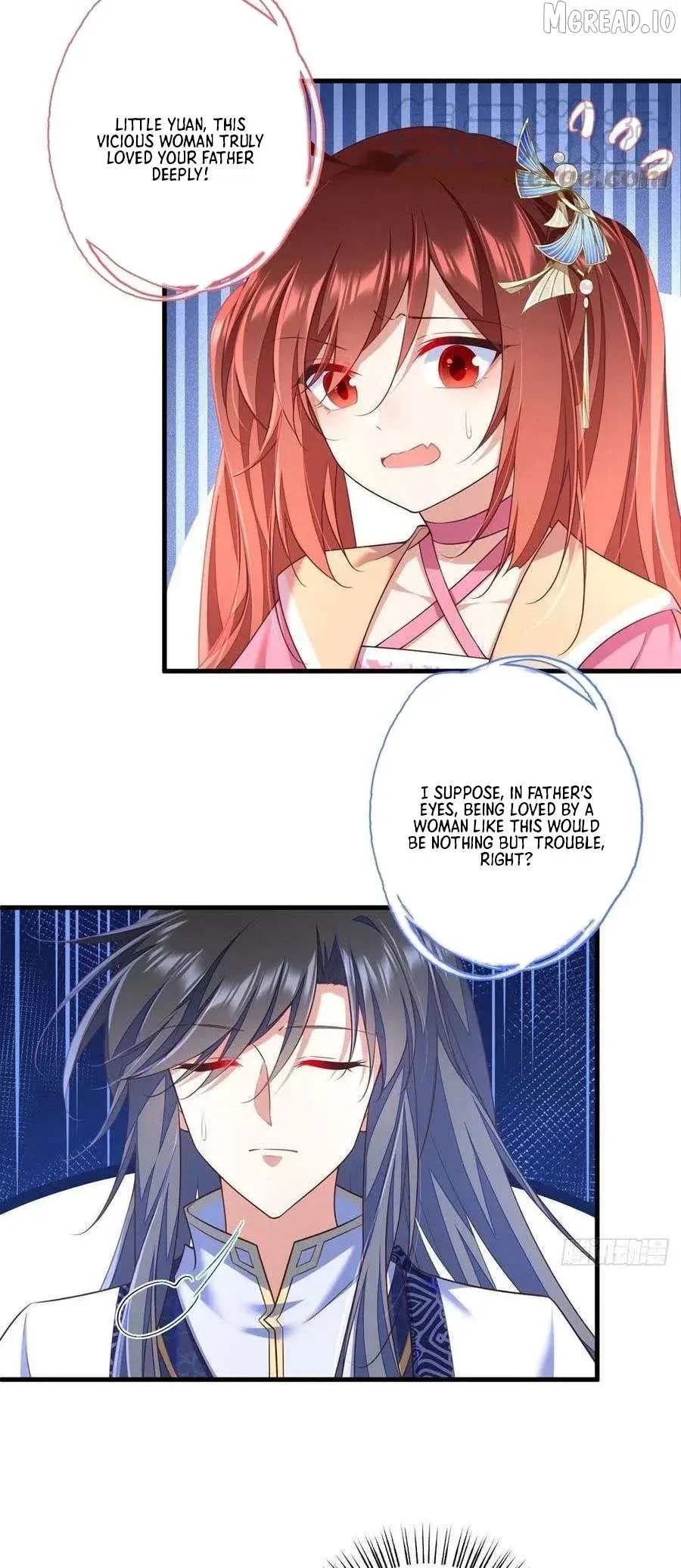 Read The Distinguished Cute Master chapter 345 image 5 on Lezhin