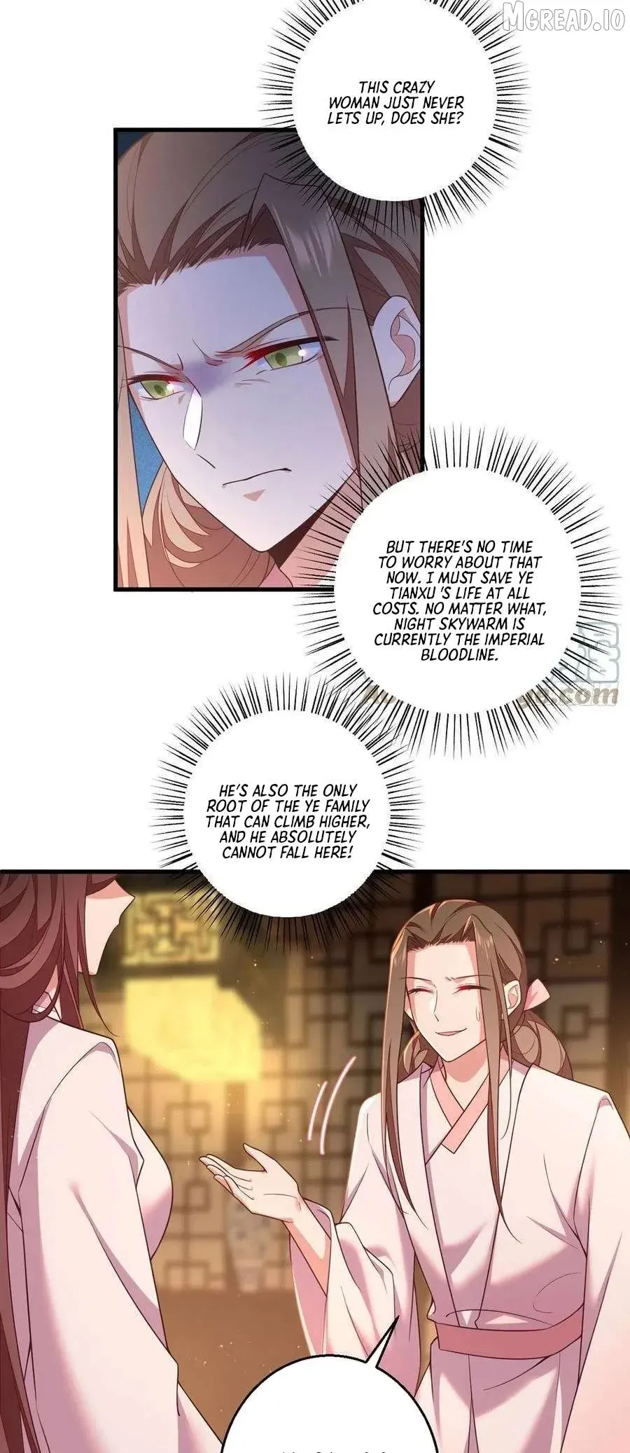 Read The Distinguished Cute Master chapter 345 image 6 on Lezhin