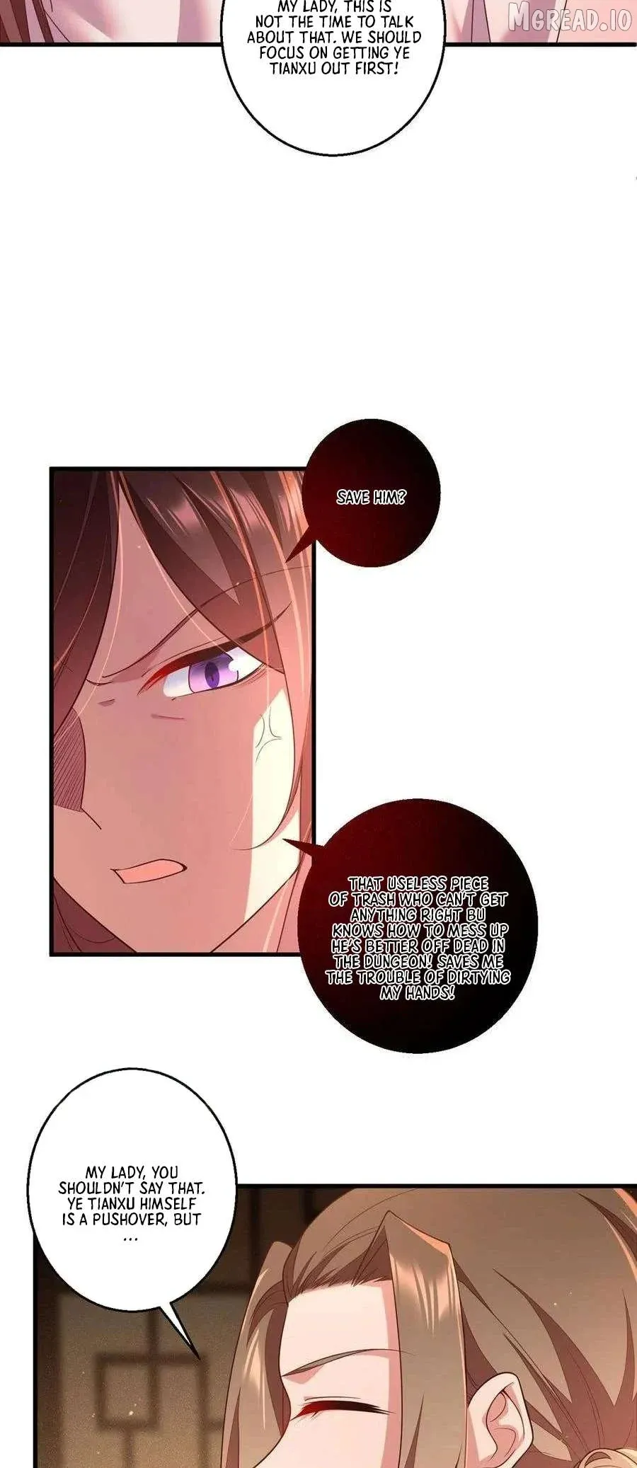 Read The Distinguished Cute Master chapter 345 image 7 on Lezhin