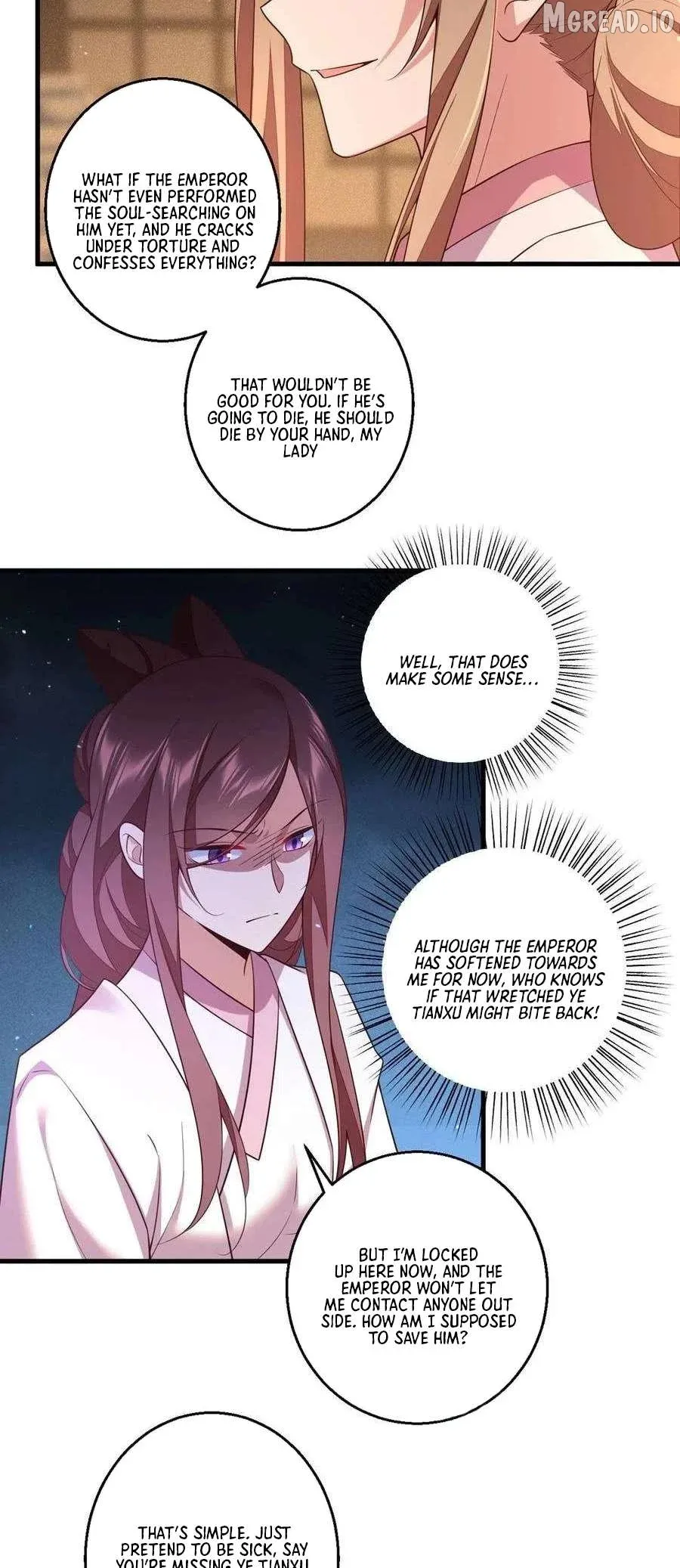 Read The Distinguished Cute Master chapter 345 image 8 on Lezhin