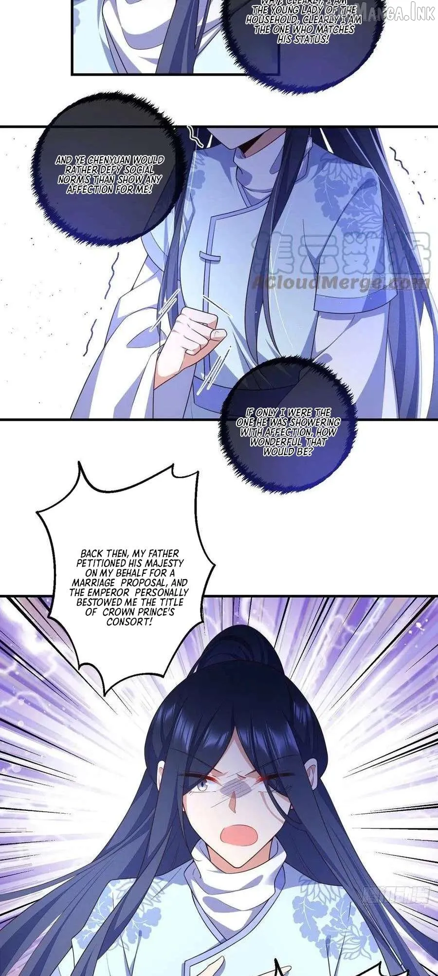 Read The Distinguished Cute Master chapter 346 image 12 on Lezhin