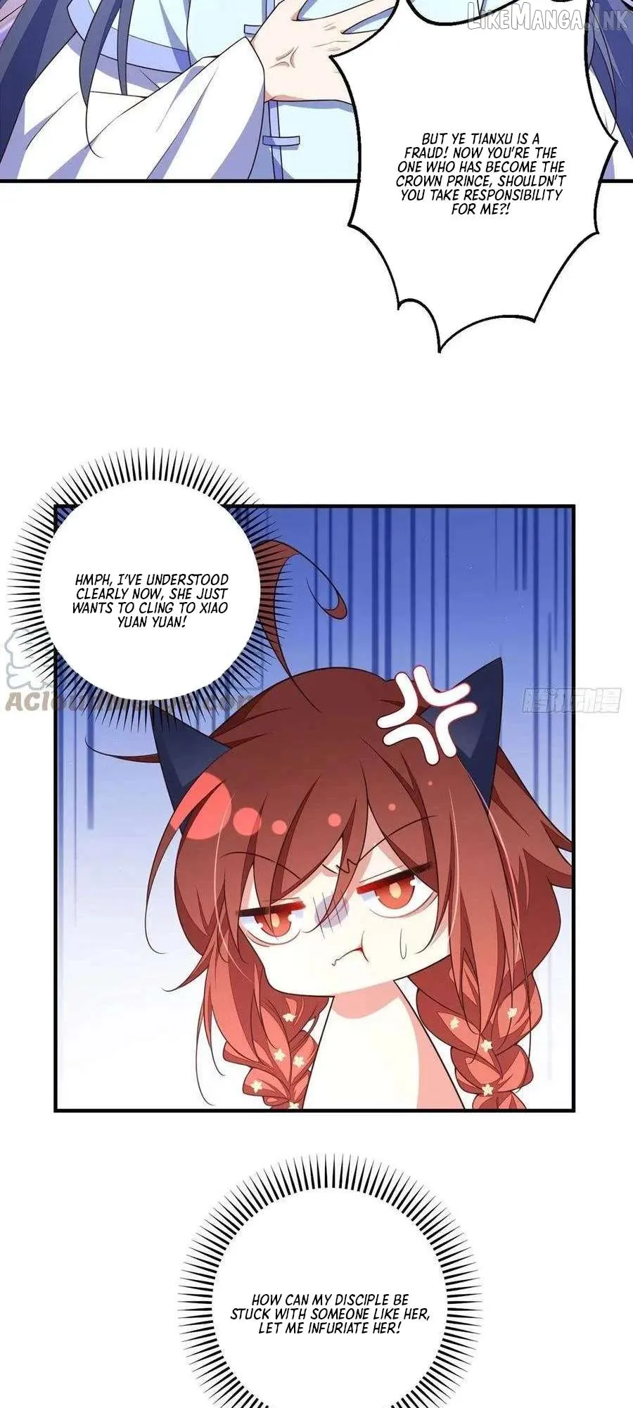 Read The Distinguished Cute Master chapter 346 image 13 on Lezhin