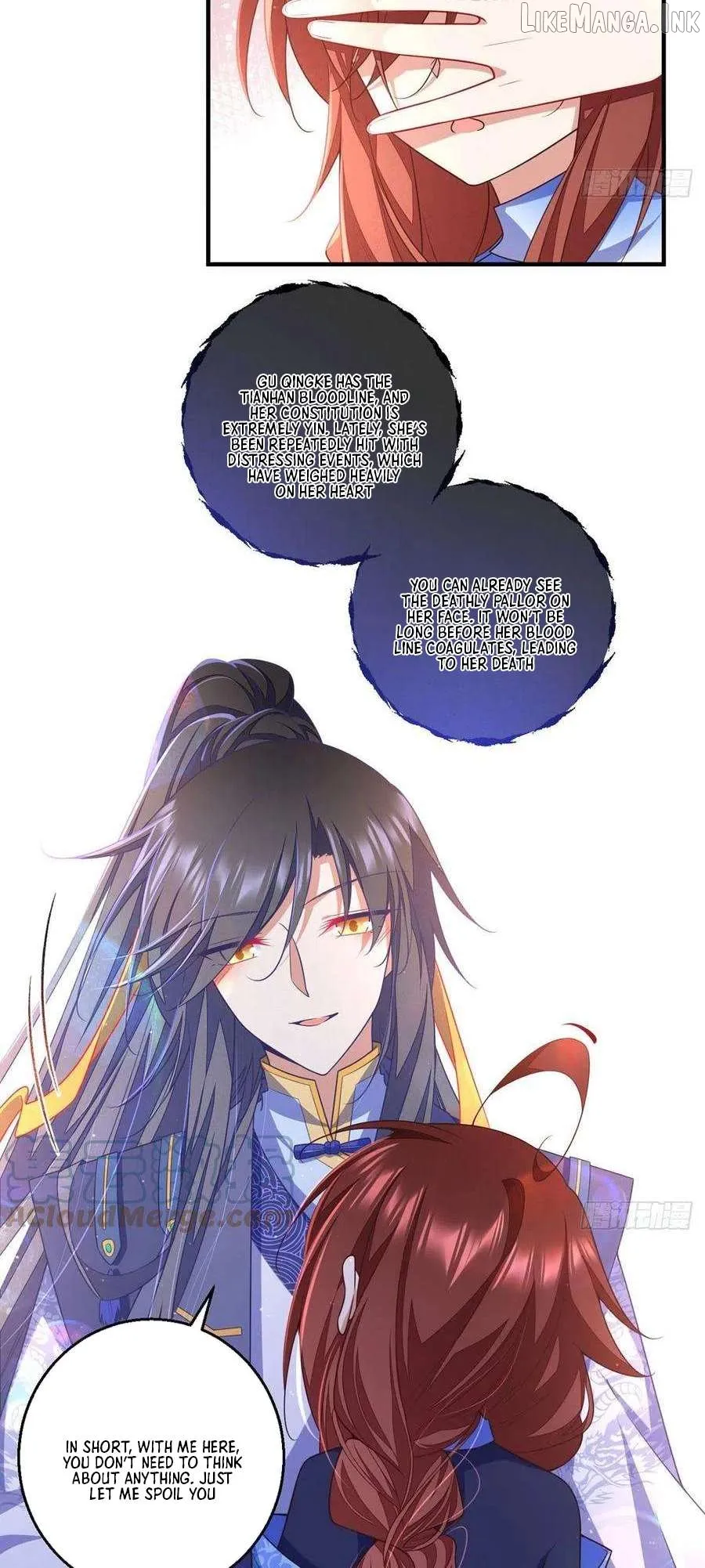 Read The Distinguished Cute Master chapter 346 image 18 on Lezhin