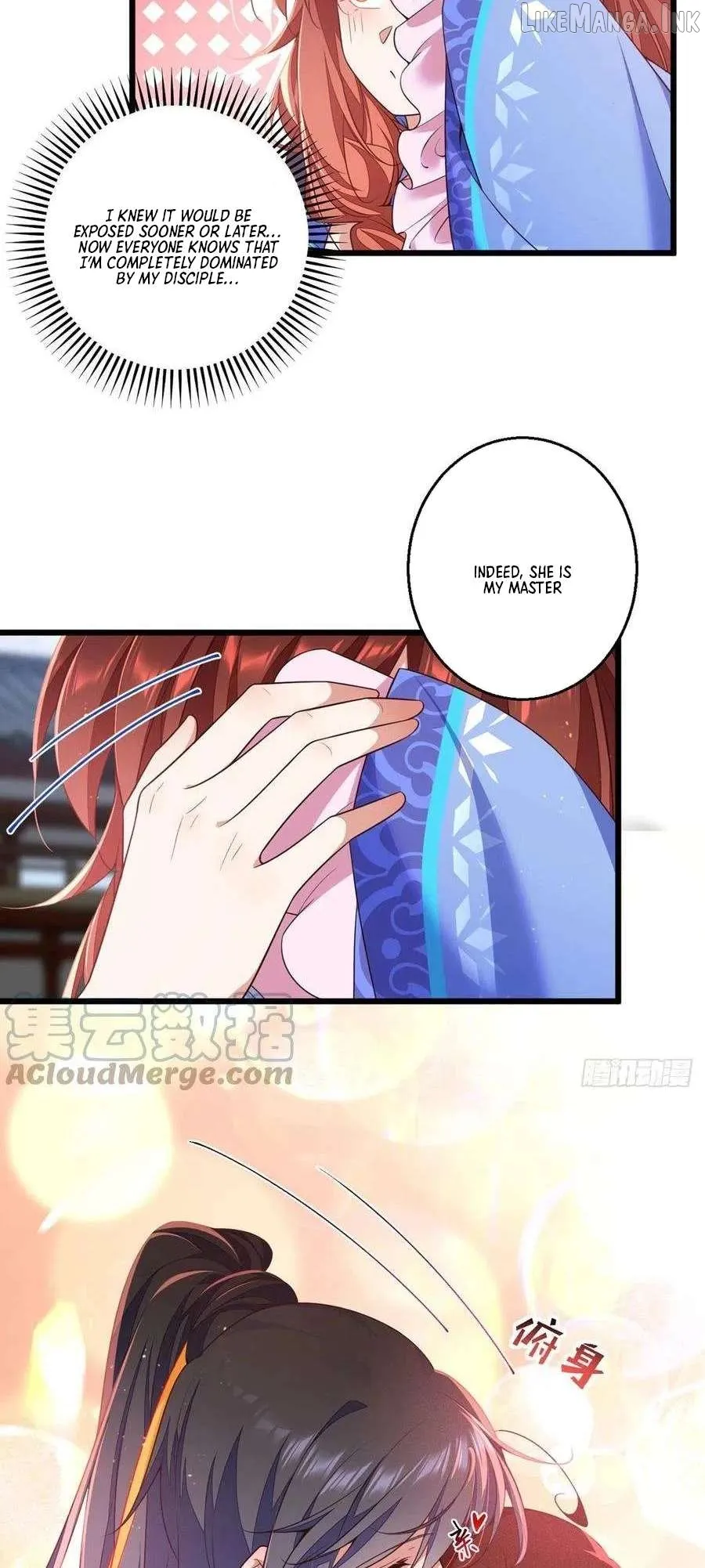 Read The Distinguished Cute Master chapter 346 image 5 on Lezhin