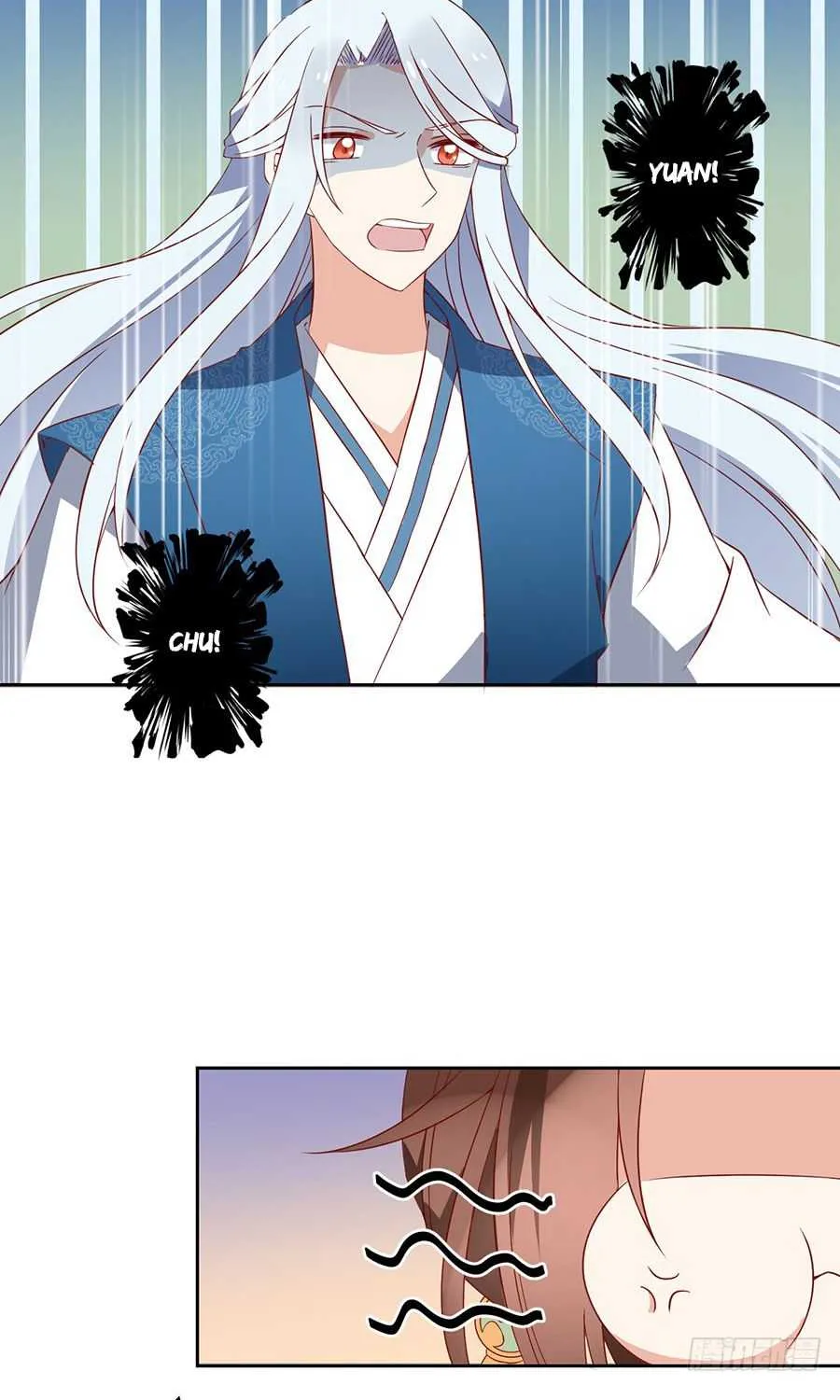 Read The Distinguished Cute Master chapter 35 image 4 on Lezhin