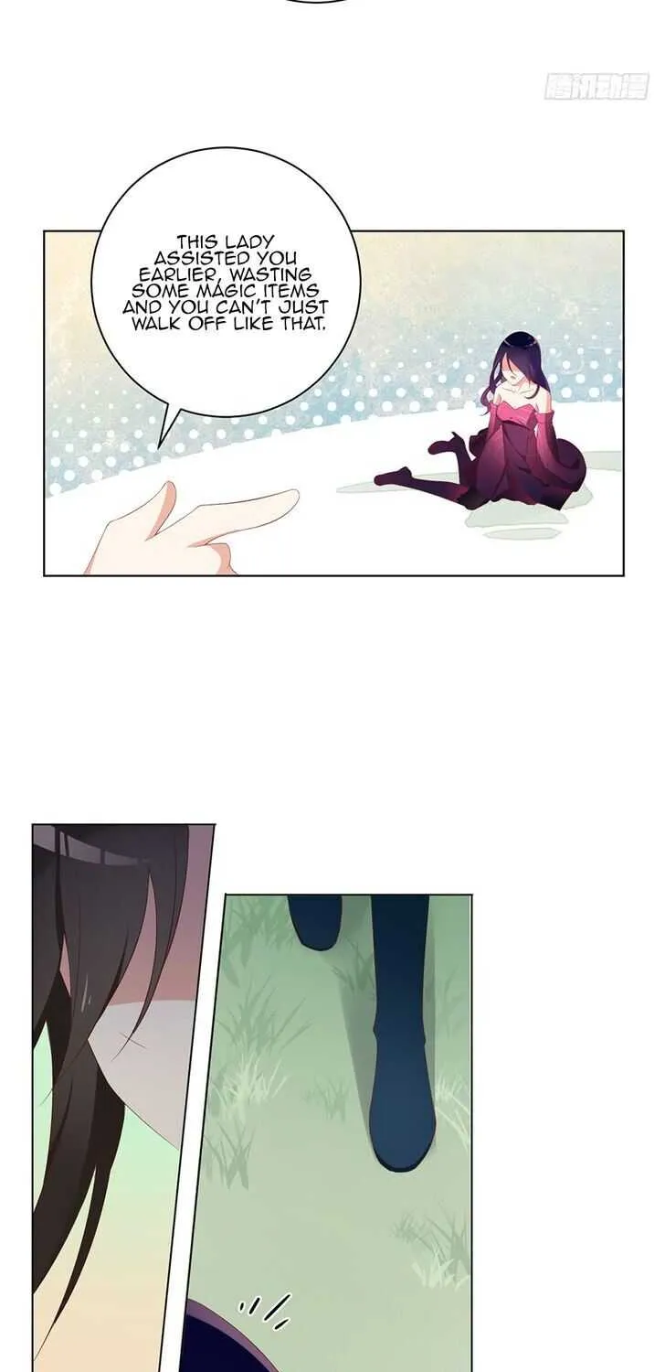Read The Distinguished Cute Master chapter 37 image 17 on Lezhin