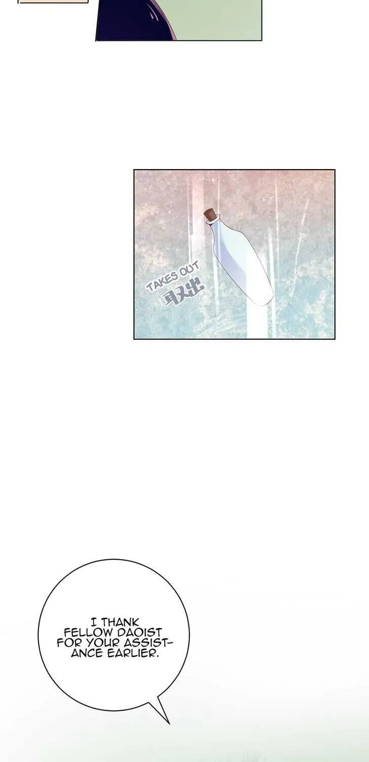 Read The Distinguished Cute Master chapter 37 image 18 on Lezhin