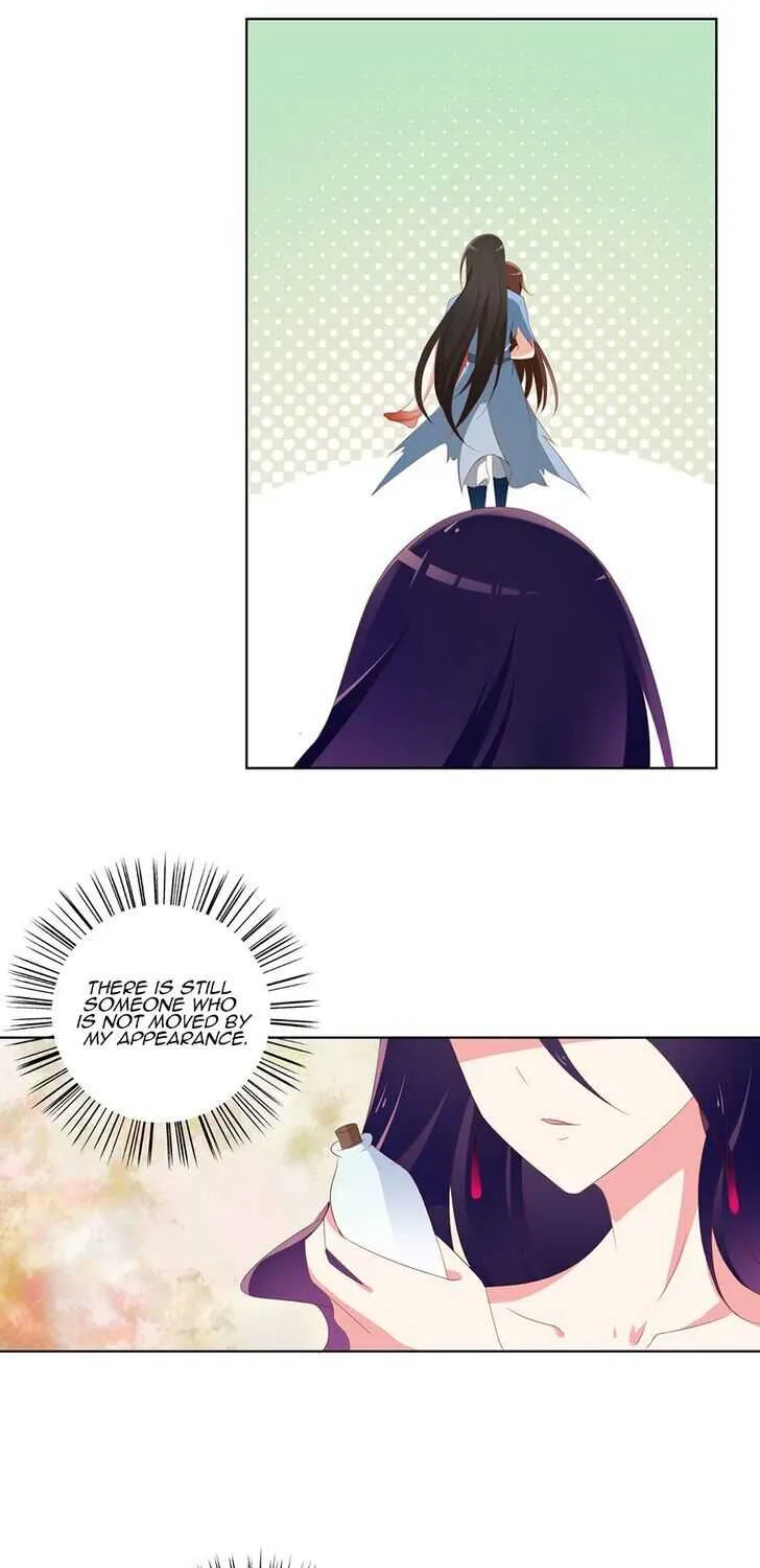 Read The Distinguished Cute Master chapter 37 image 20 on Lezhin