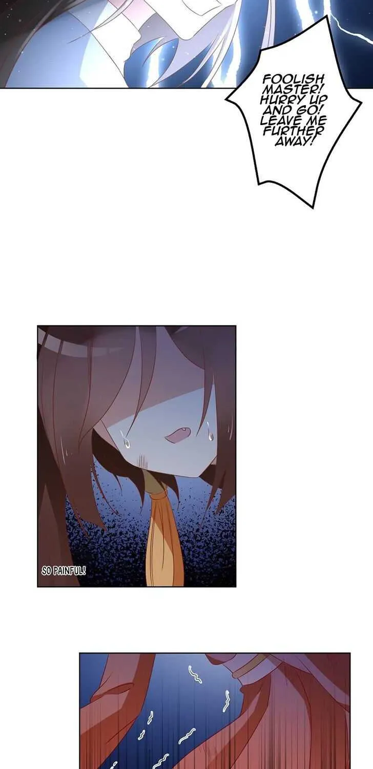 Read The Distinguished Cute Master chapter 37 image 4 on Lezhin