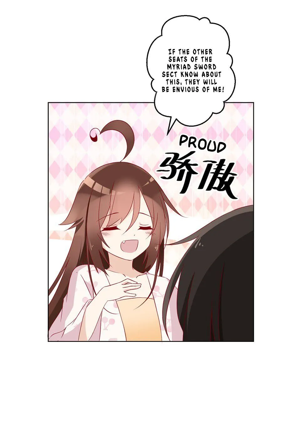 Read The Distinguished Cute Master chapter 38 image 25 on Lezhin