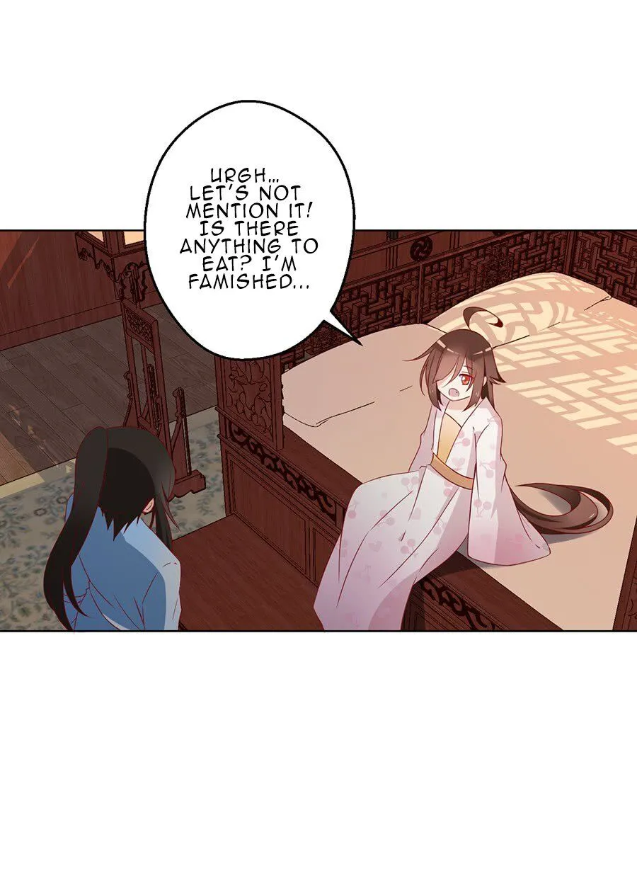 Read The Distinguished Cute Master chapter 38 image 27 on Lezhin