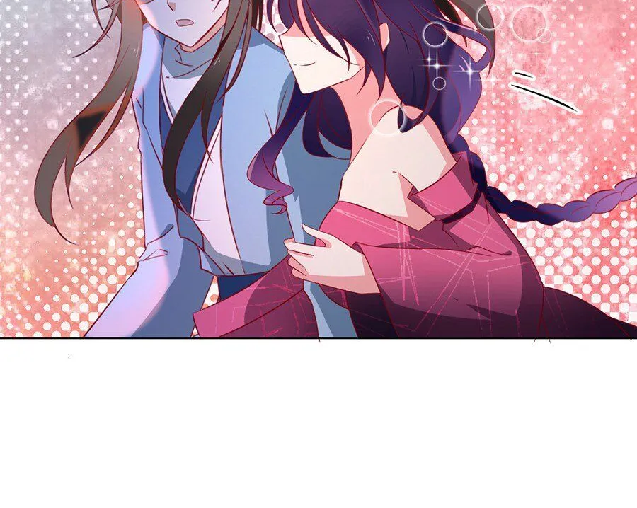 Read The Distinguished Cute Master chapter 38 image 44 on Lezhin